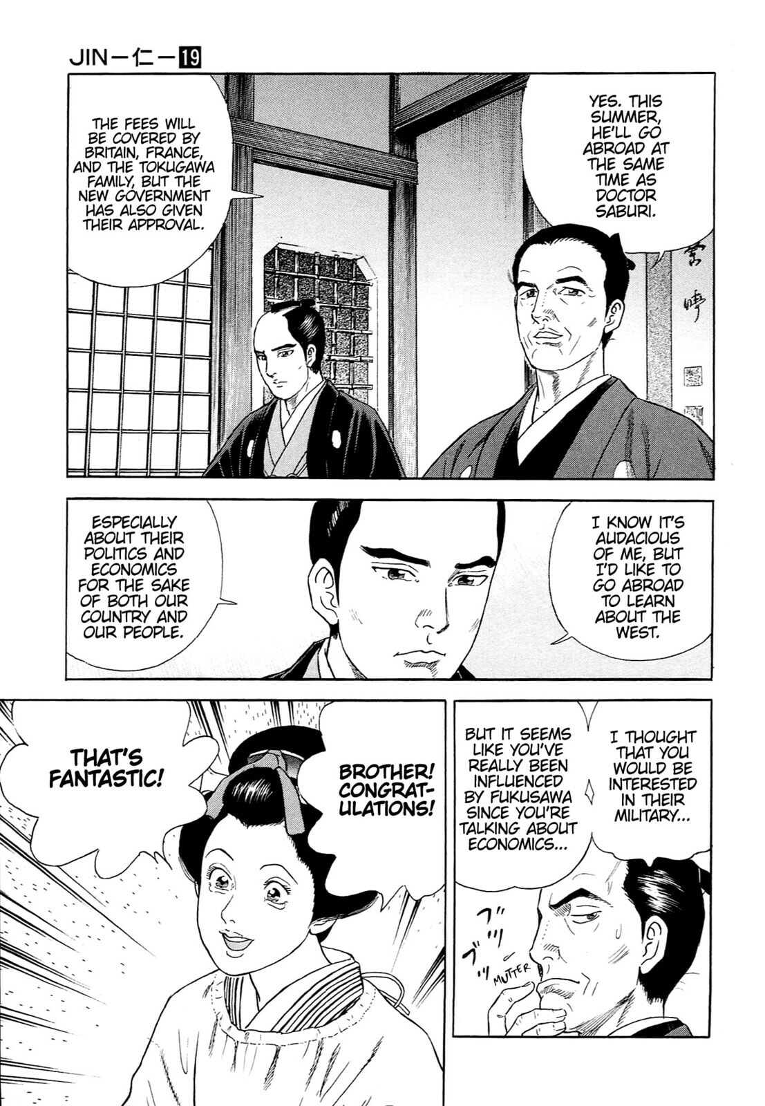 JIN Chapter 127 page 19 - 