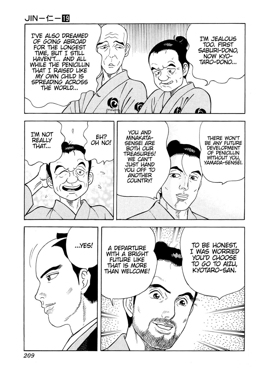 JIN Chapter 127 page 21 - 