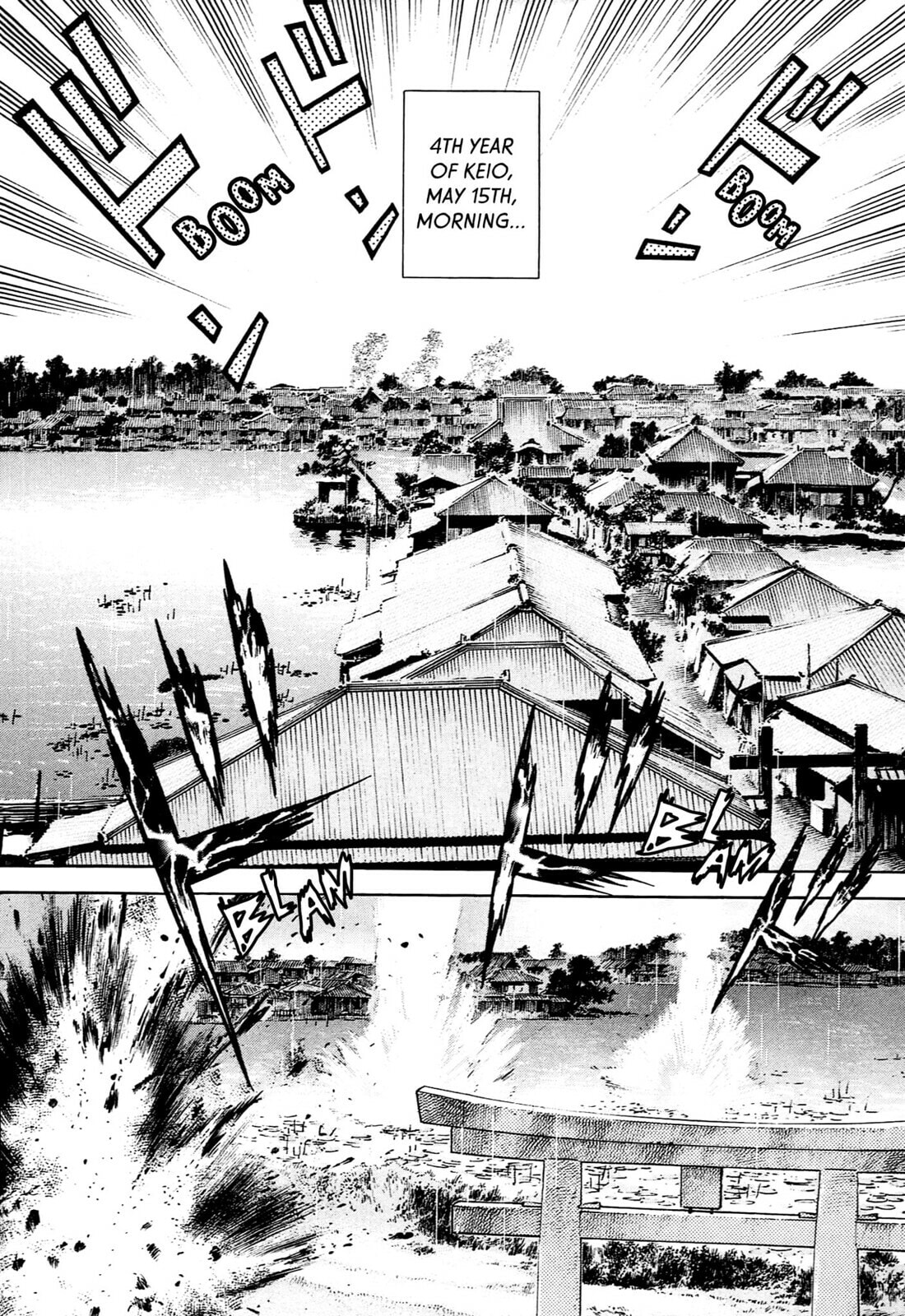 JIN Chapter 127 page 23 - 