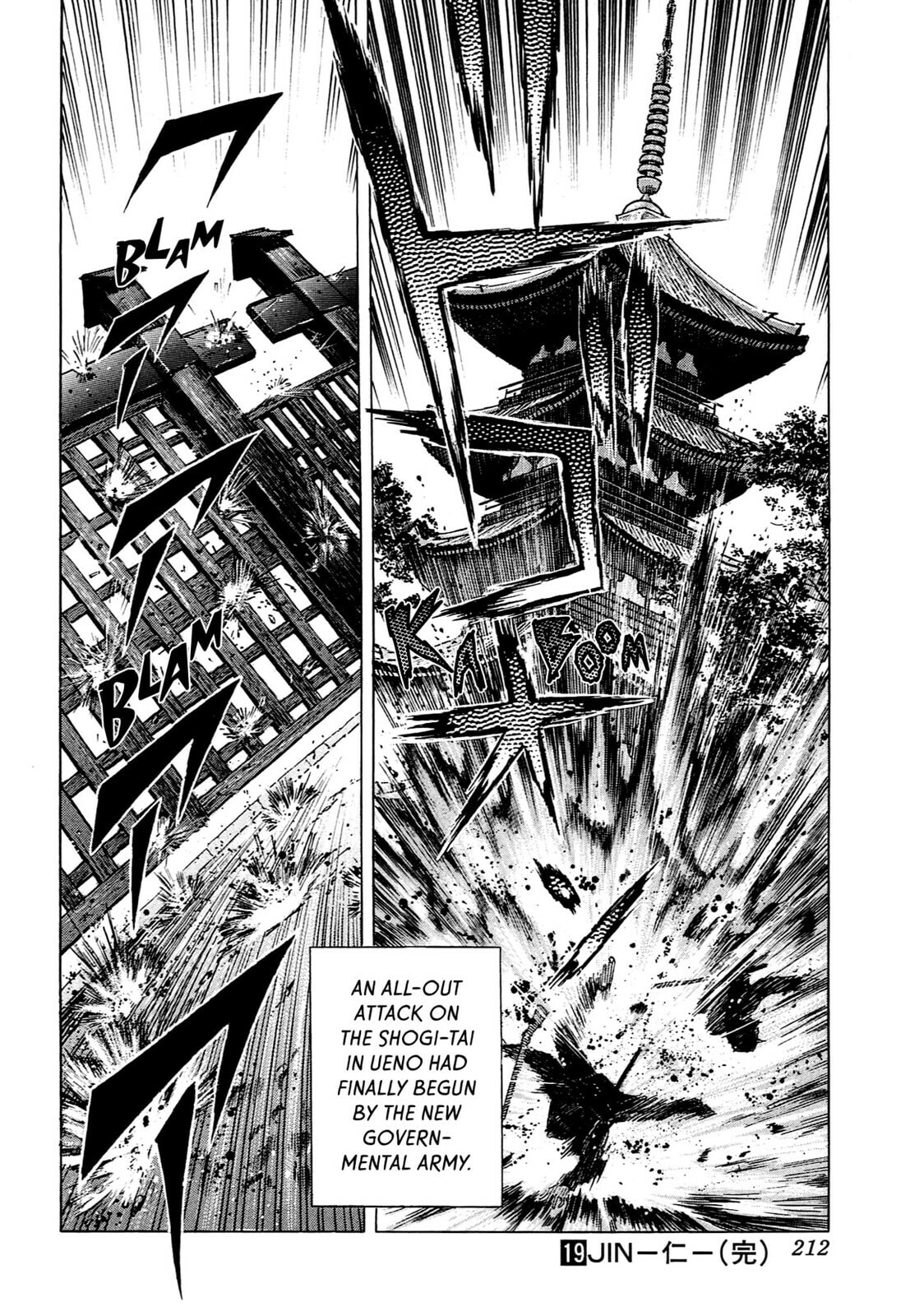 JIN Chapter 127 page 24 - 