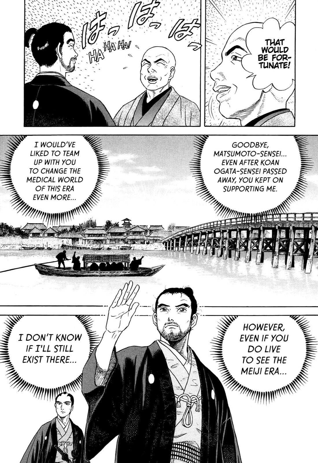 JIN Chapter 127 page 5 - 