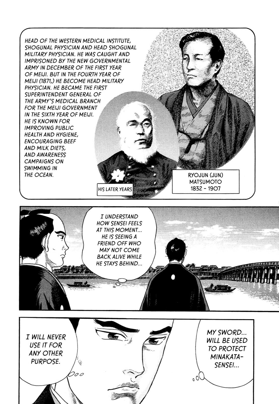 JIN Chapter 127 page 6 - 