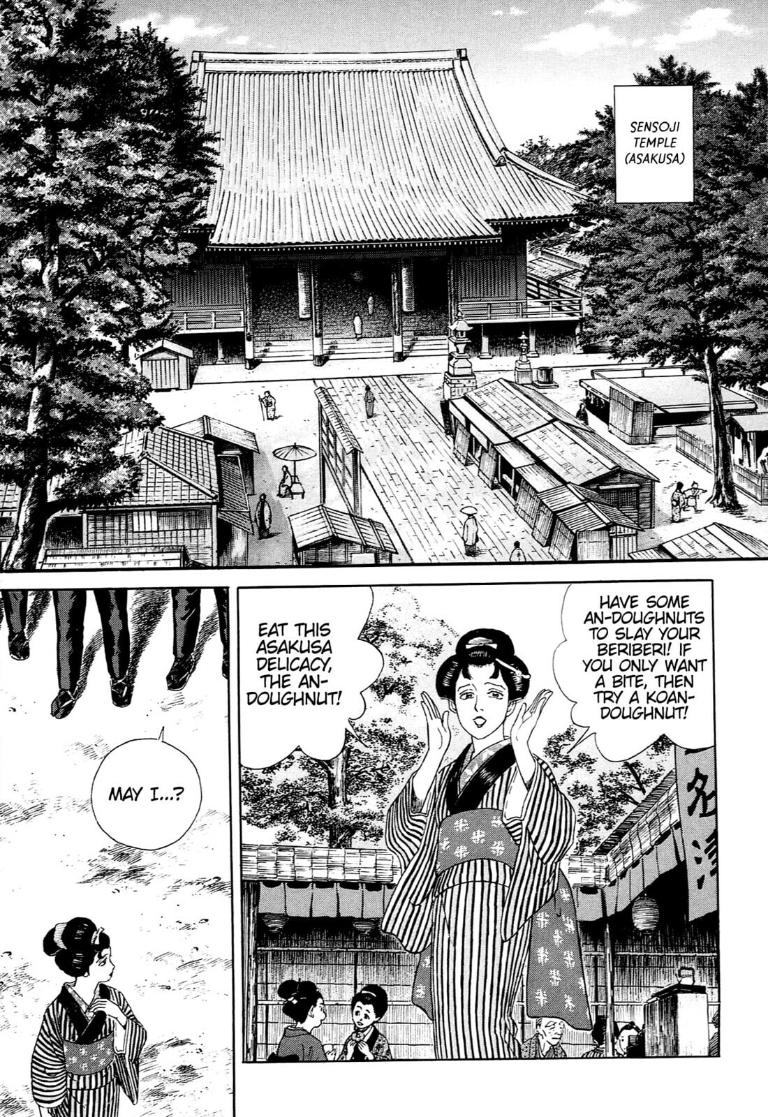 JIN Chapter 127 page 7 - 