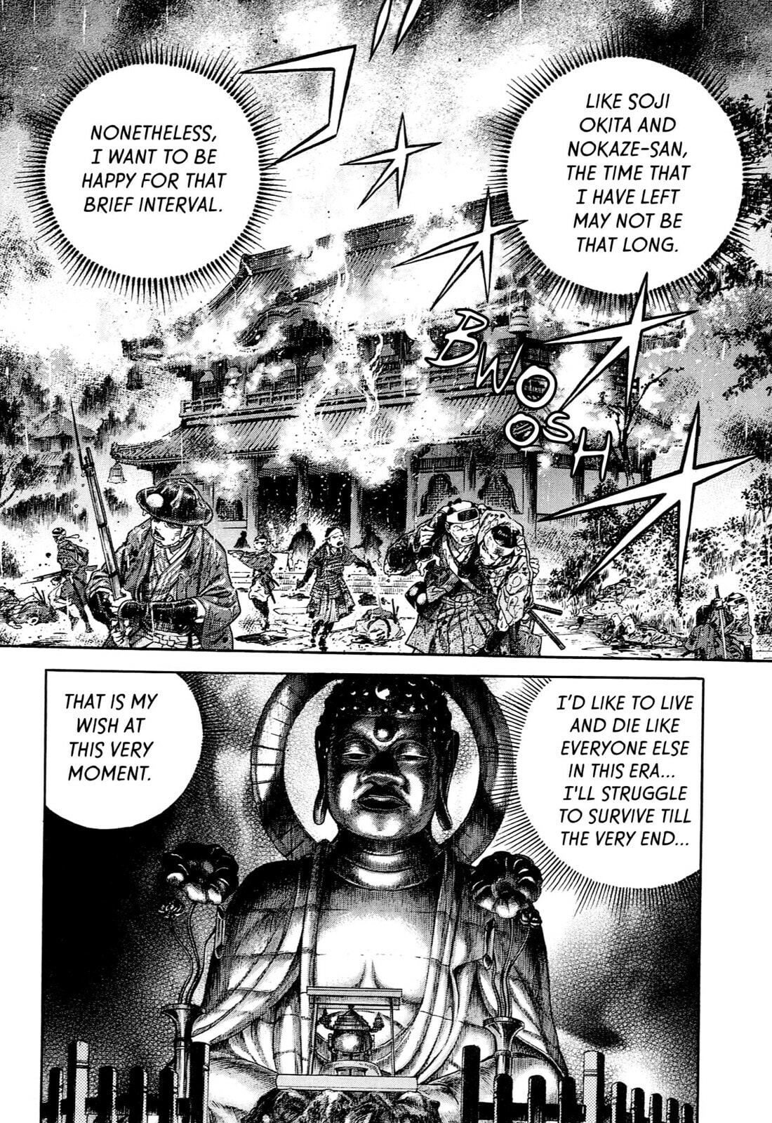 JIN Chapter 128 page 17 - 