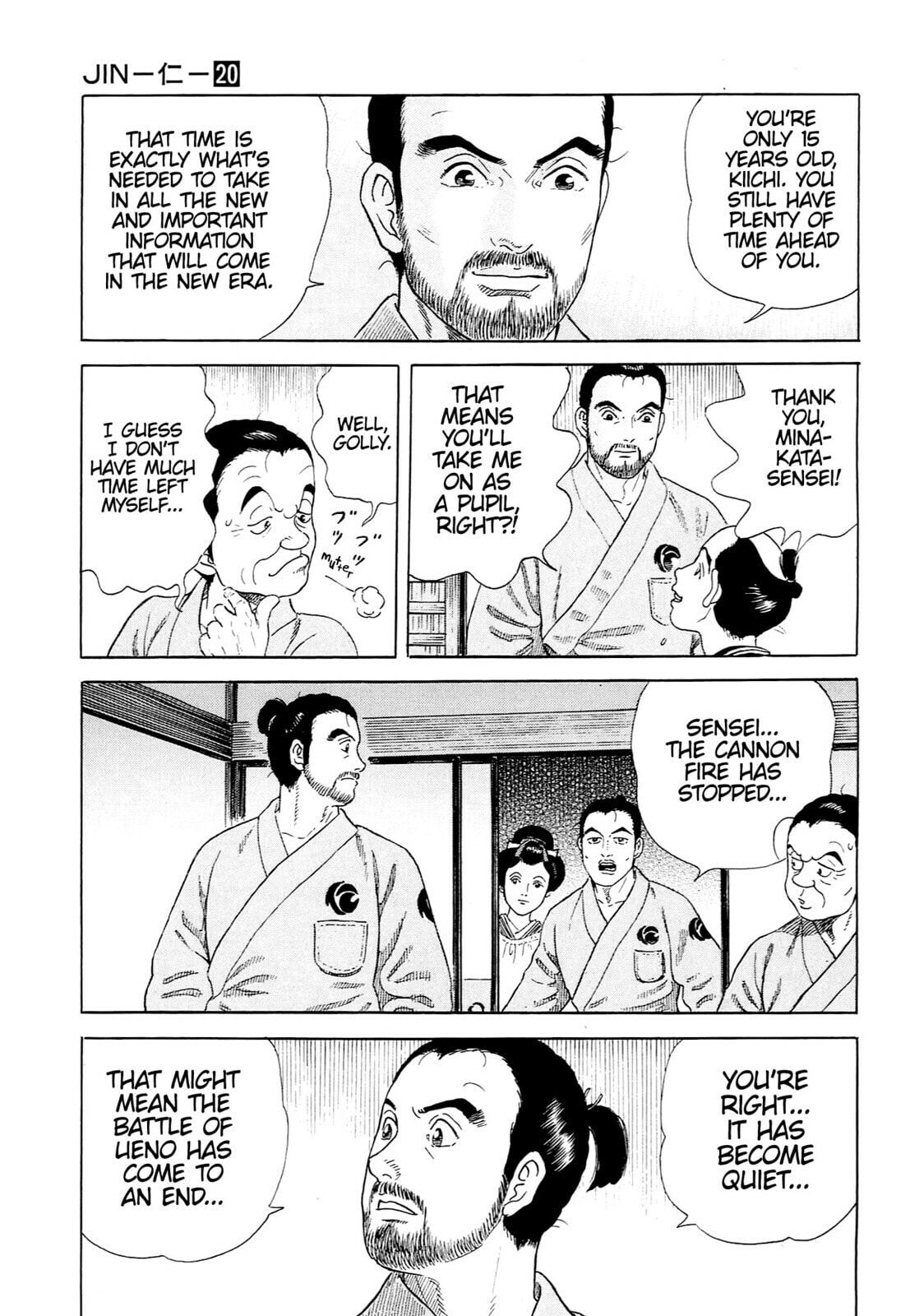 JIN Chapter 128 page 20 - 