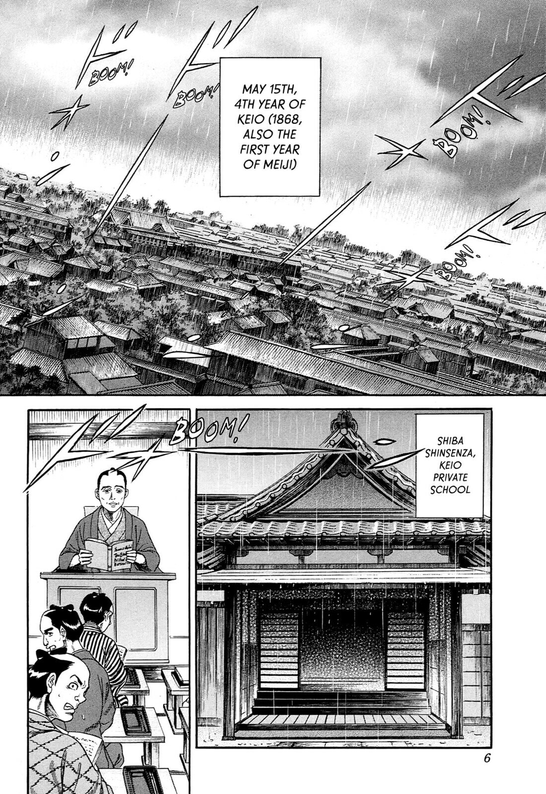 JIN Chapter 128 page 3 - 