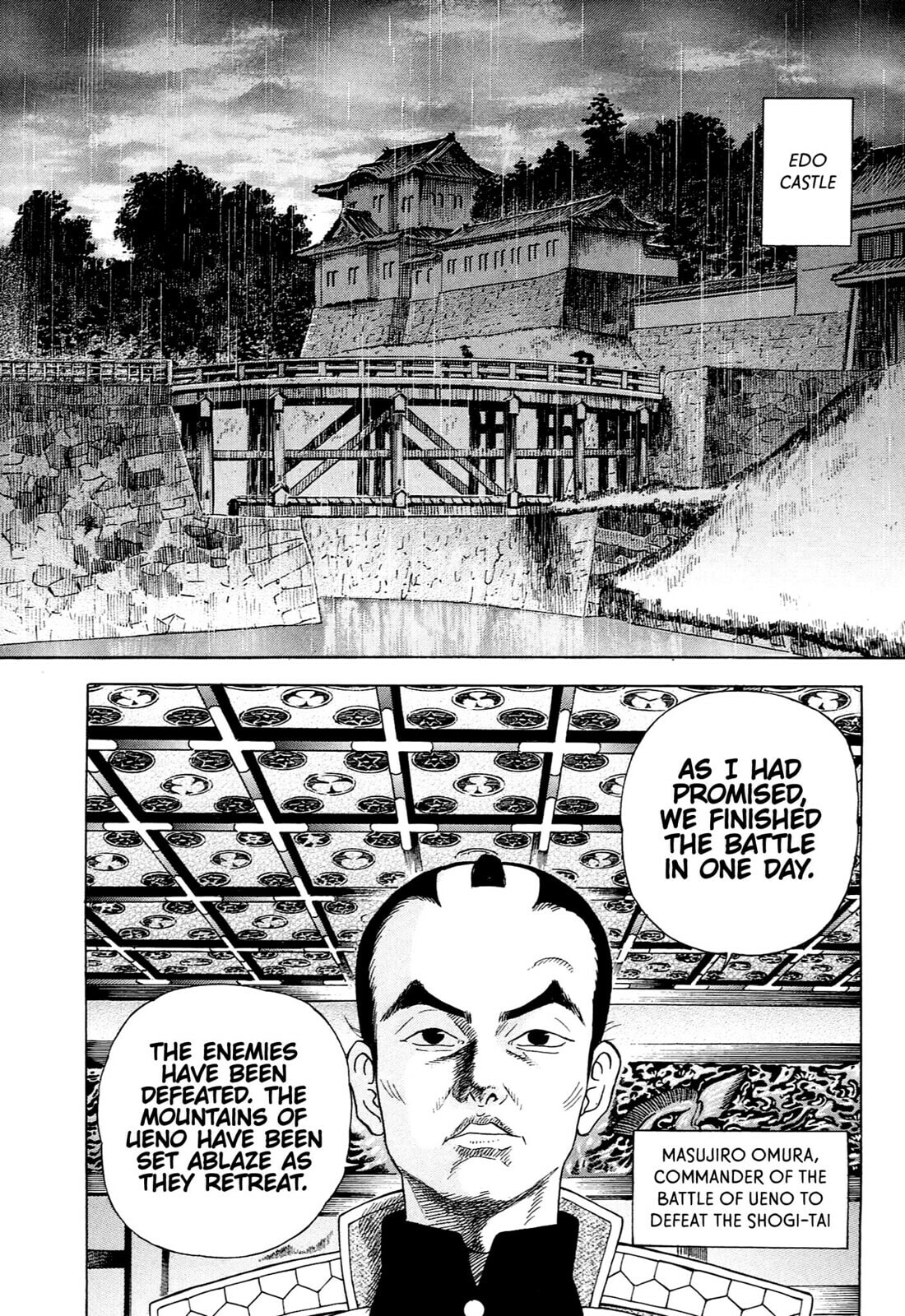 JIN Chapter 128 page 22 - 