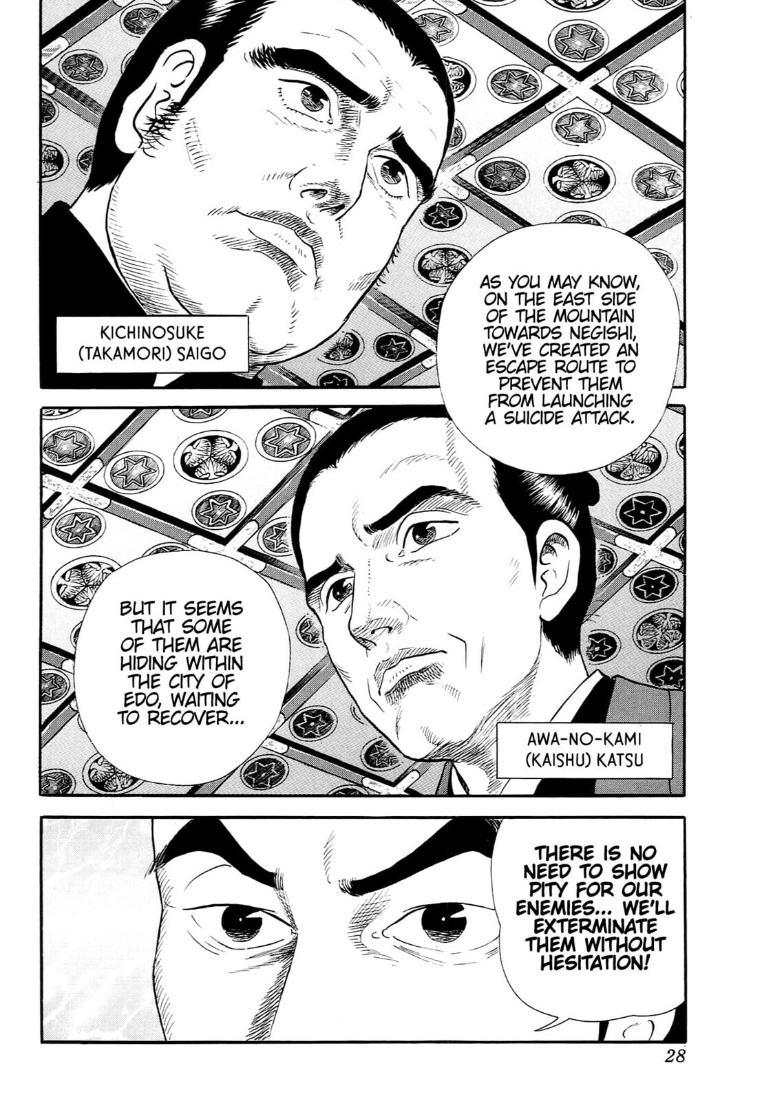 JIN Chapter 128 page 23 - 