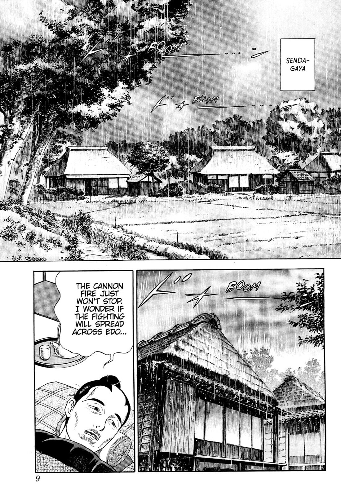JIN Chapter 128 page 6 - 