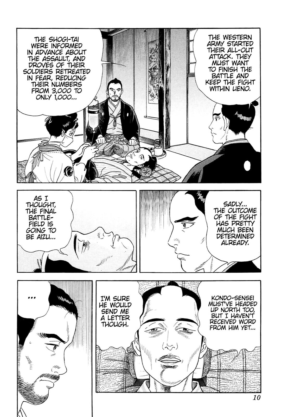 JIN Chapter 128 page 7 - 