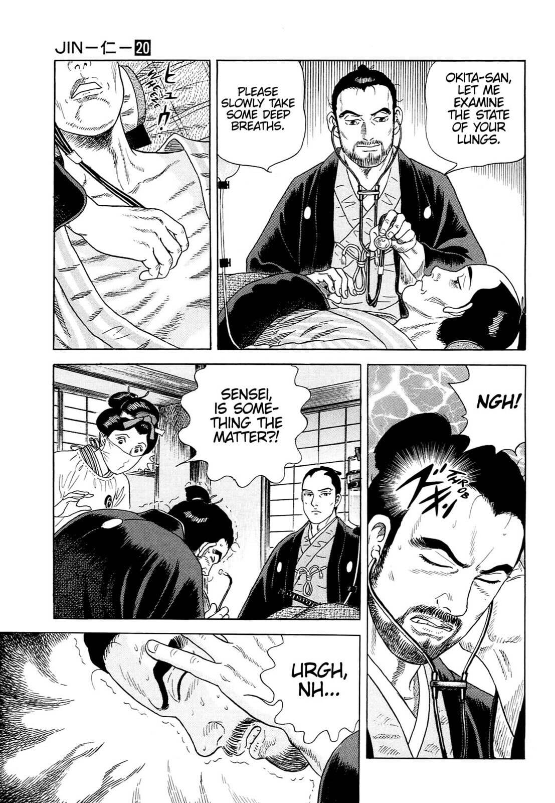 JIN Chapter 128 page 8 - 