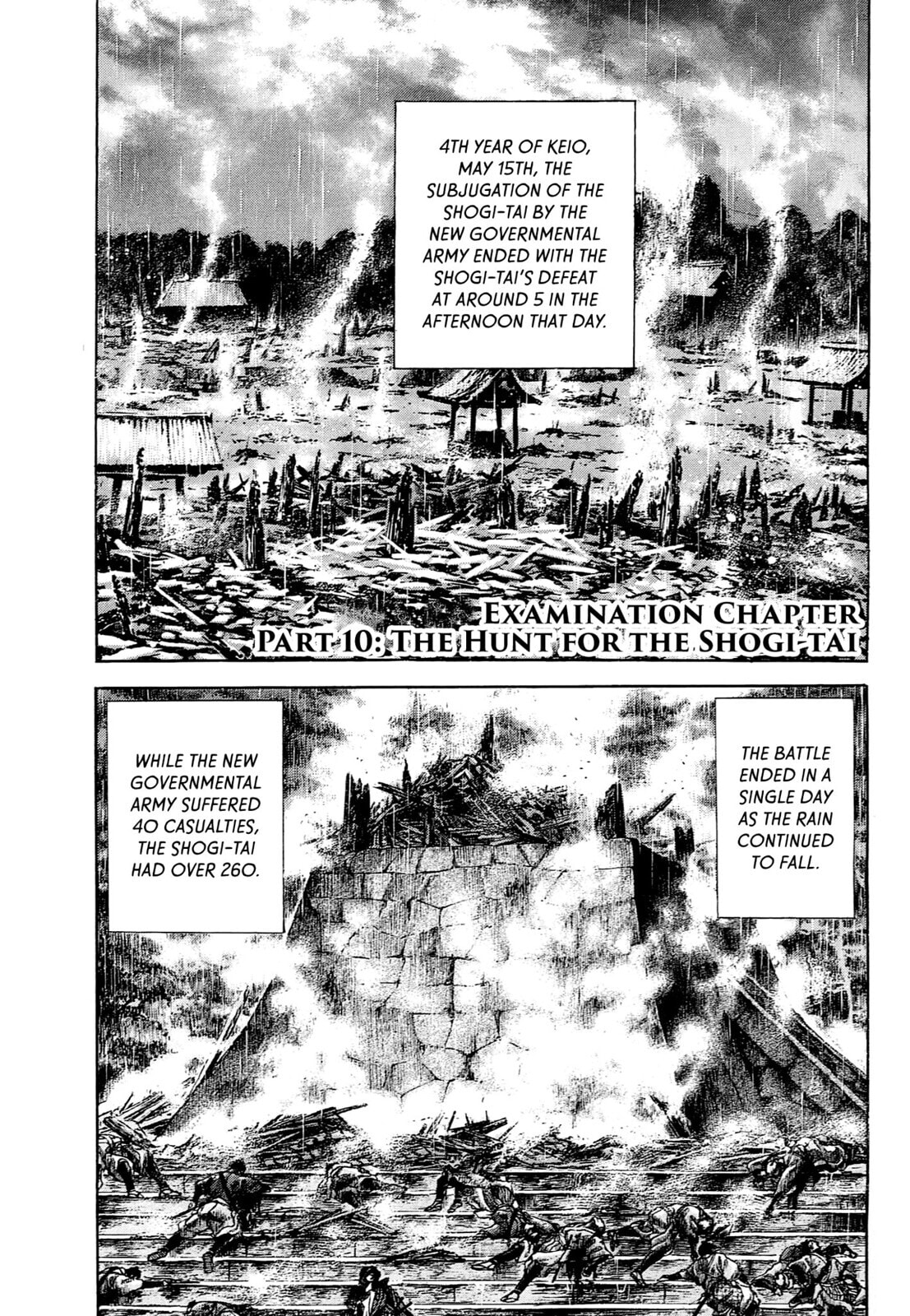JIN Chapter 129 page 1 - 