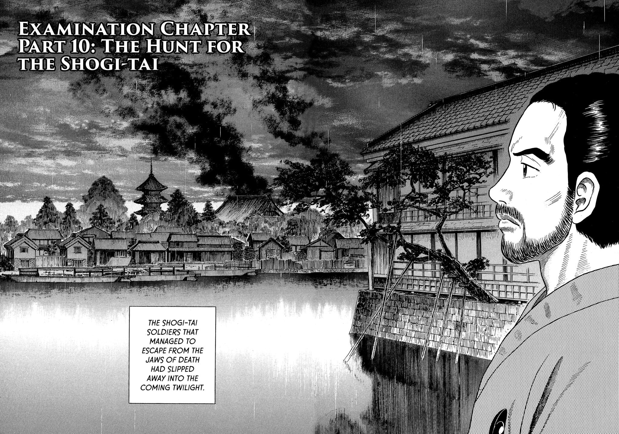 JIN Chapter 129 page 2 - 