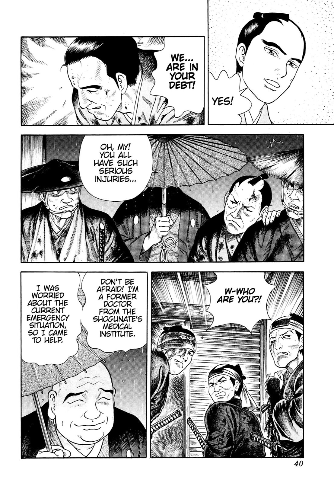 JIN Chapter 129 page 11 - 