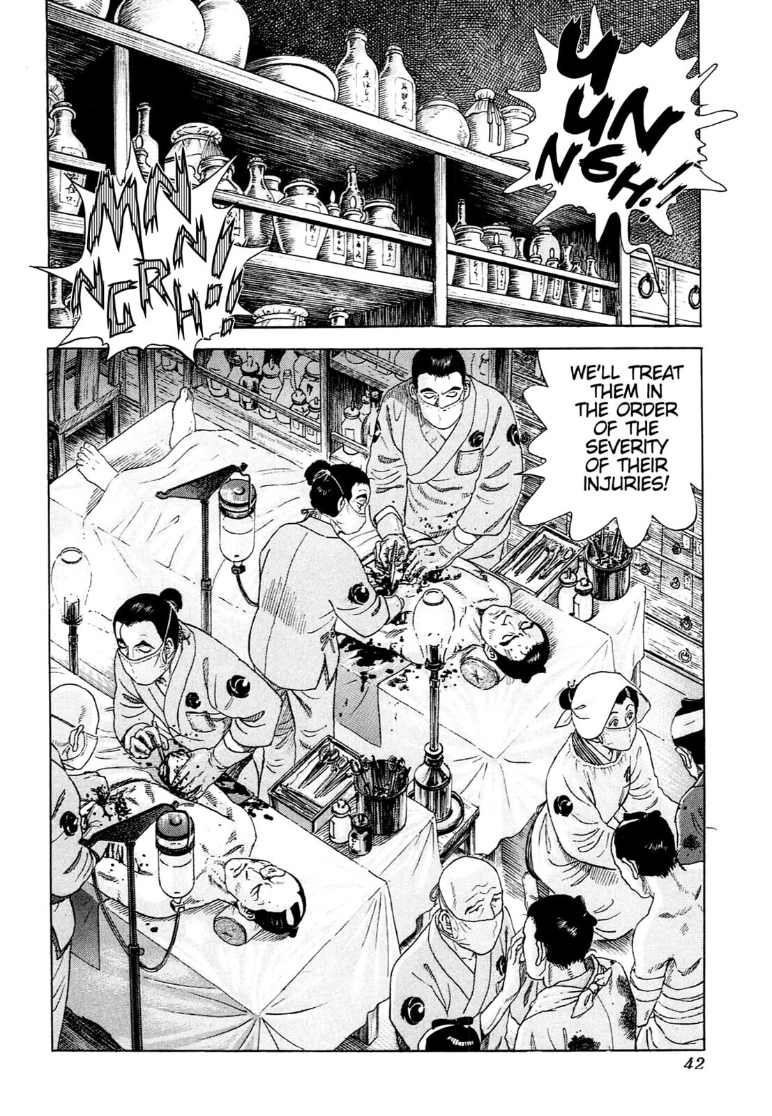 JIN Chapter 129 page 13 - 