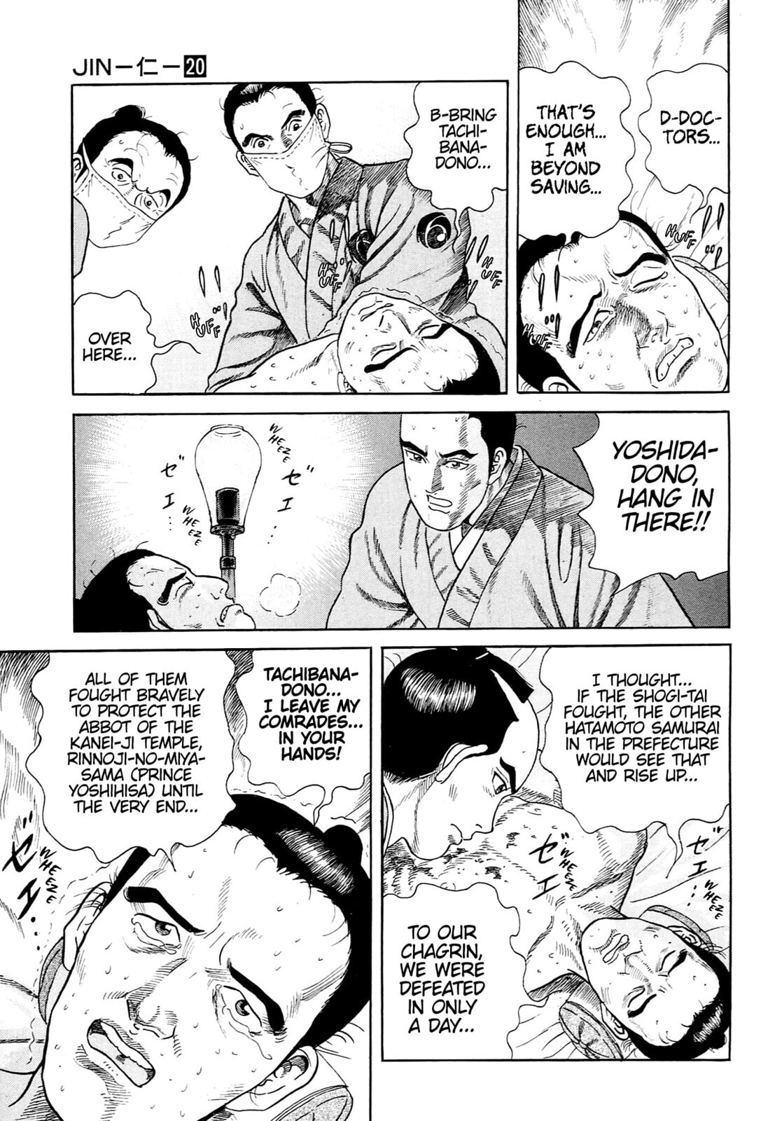 JIN Chapter 129 page 14 - 
