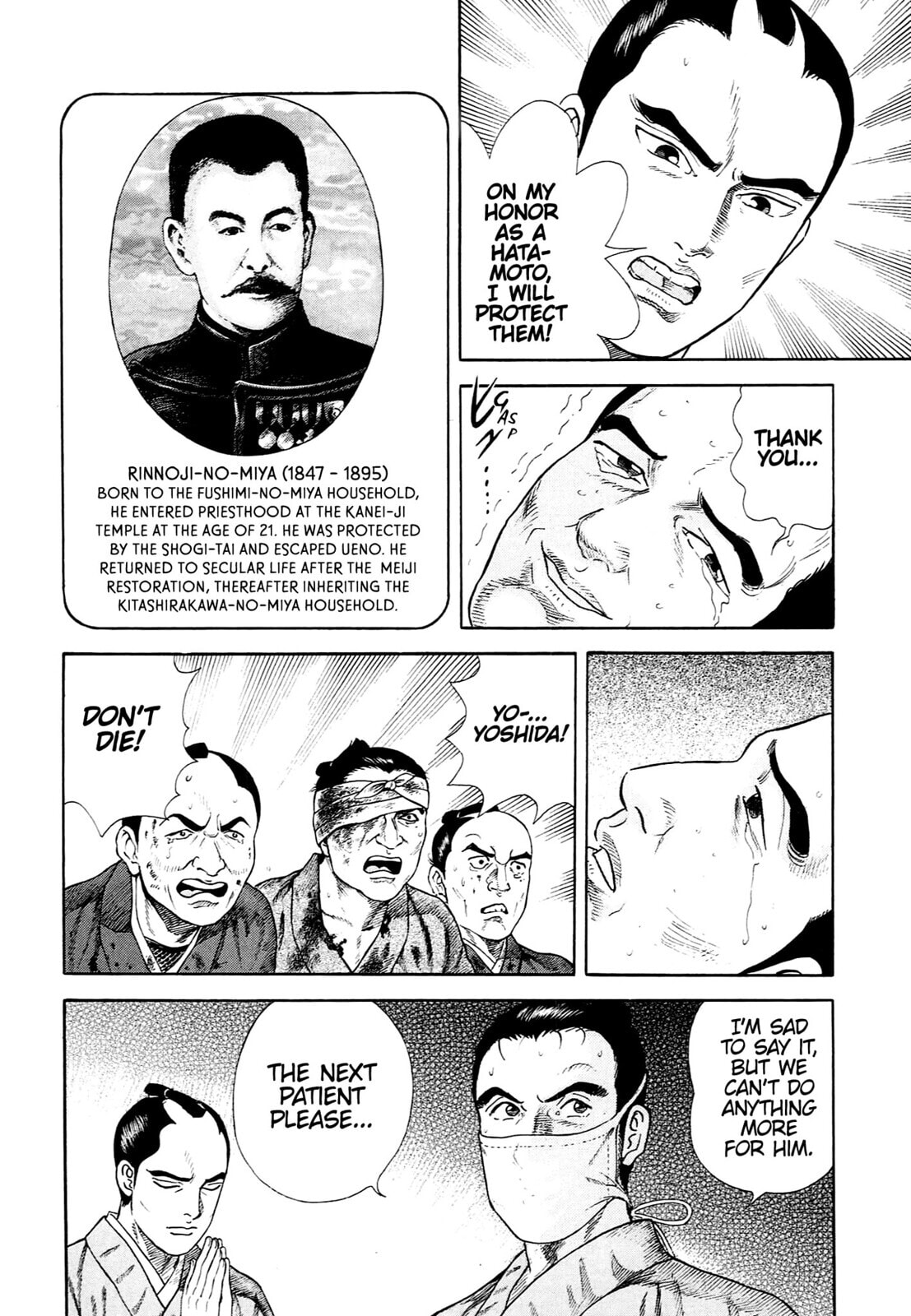 JIN Chapter 129 page 15 - 