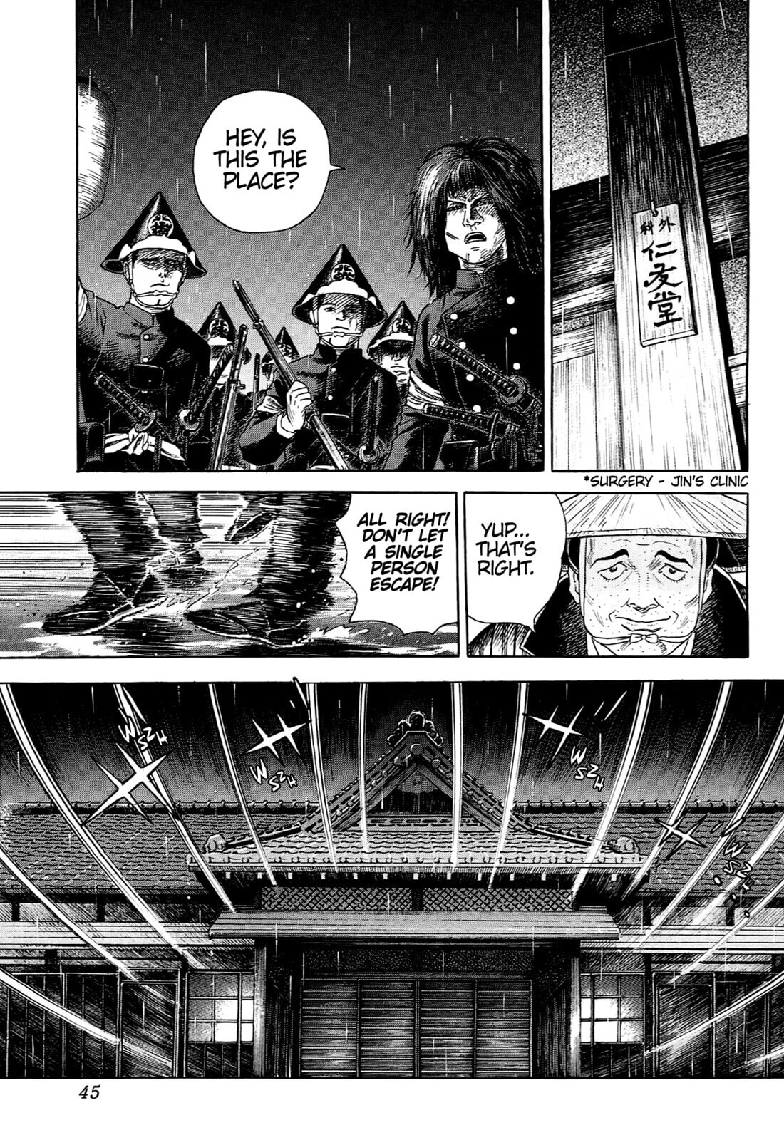 JIN Chapter 129 page 16 - 
