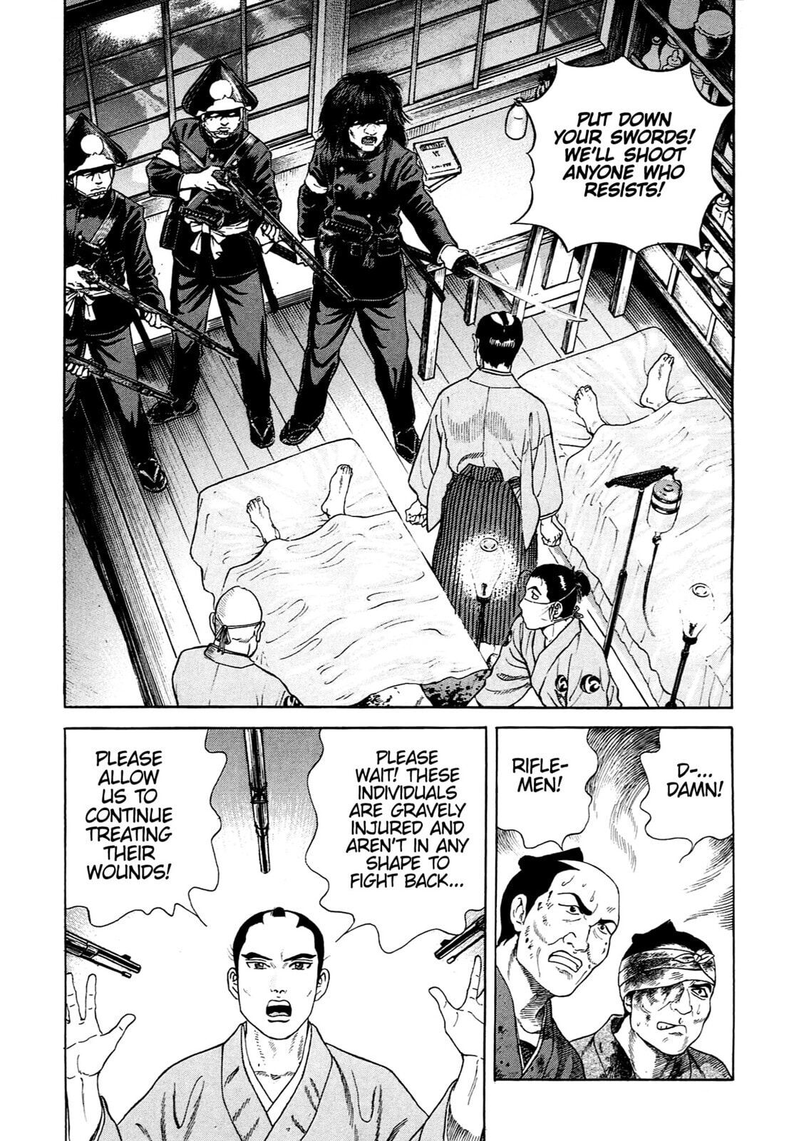 JIN Chapter 129 page 18 - 
