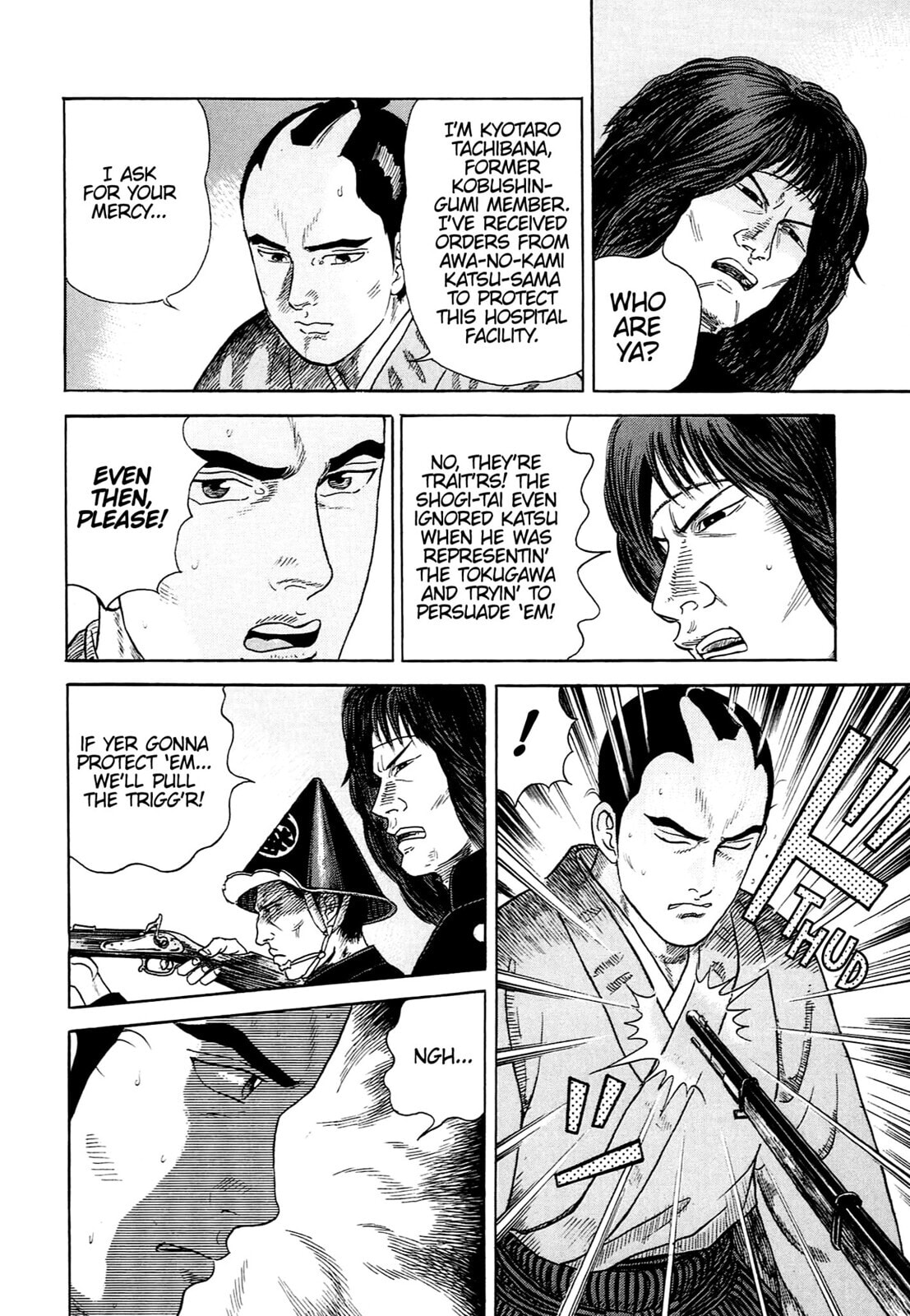 JIN Chapter 129 page 19 - 