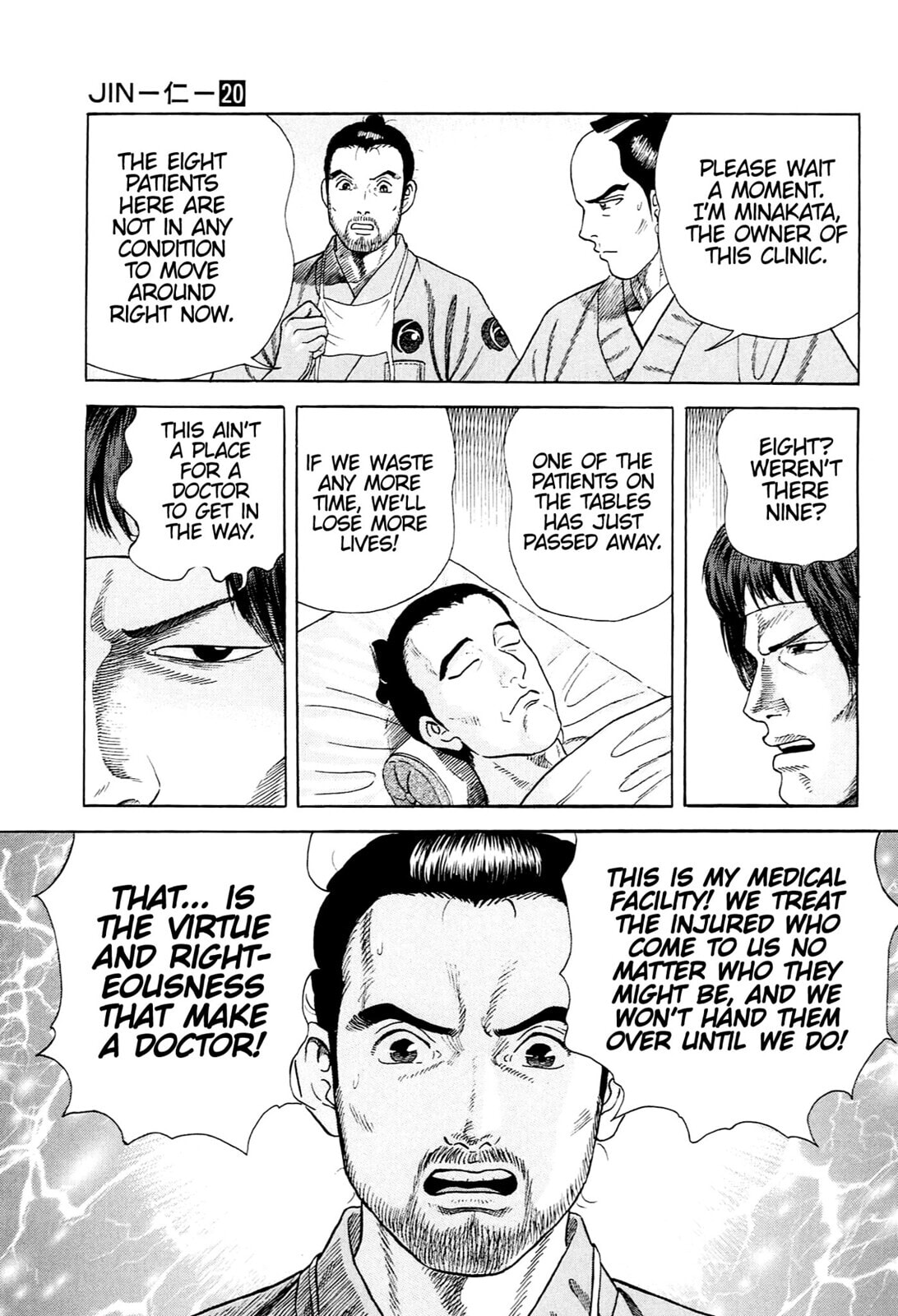 JIN Chapter 129 page 20 - 