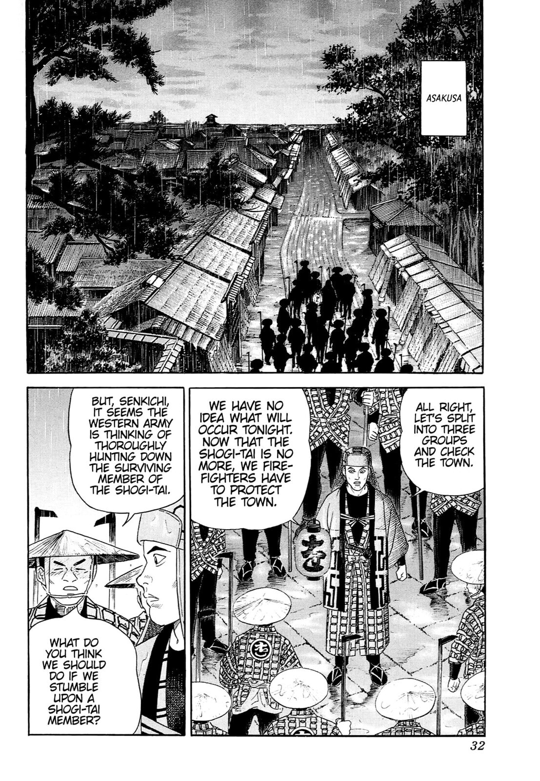 JIN Chapter 129 page 3 - 