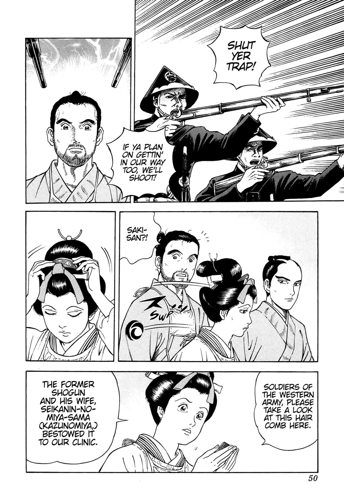 JIN Chapter 129 page 21 - 