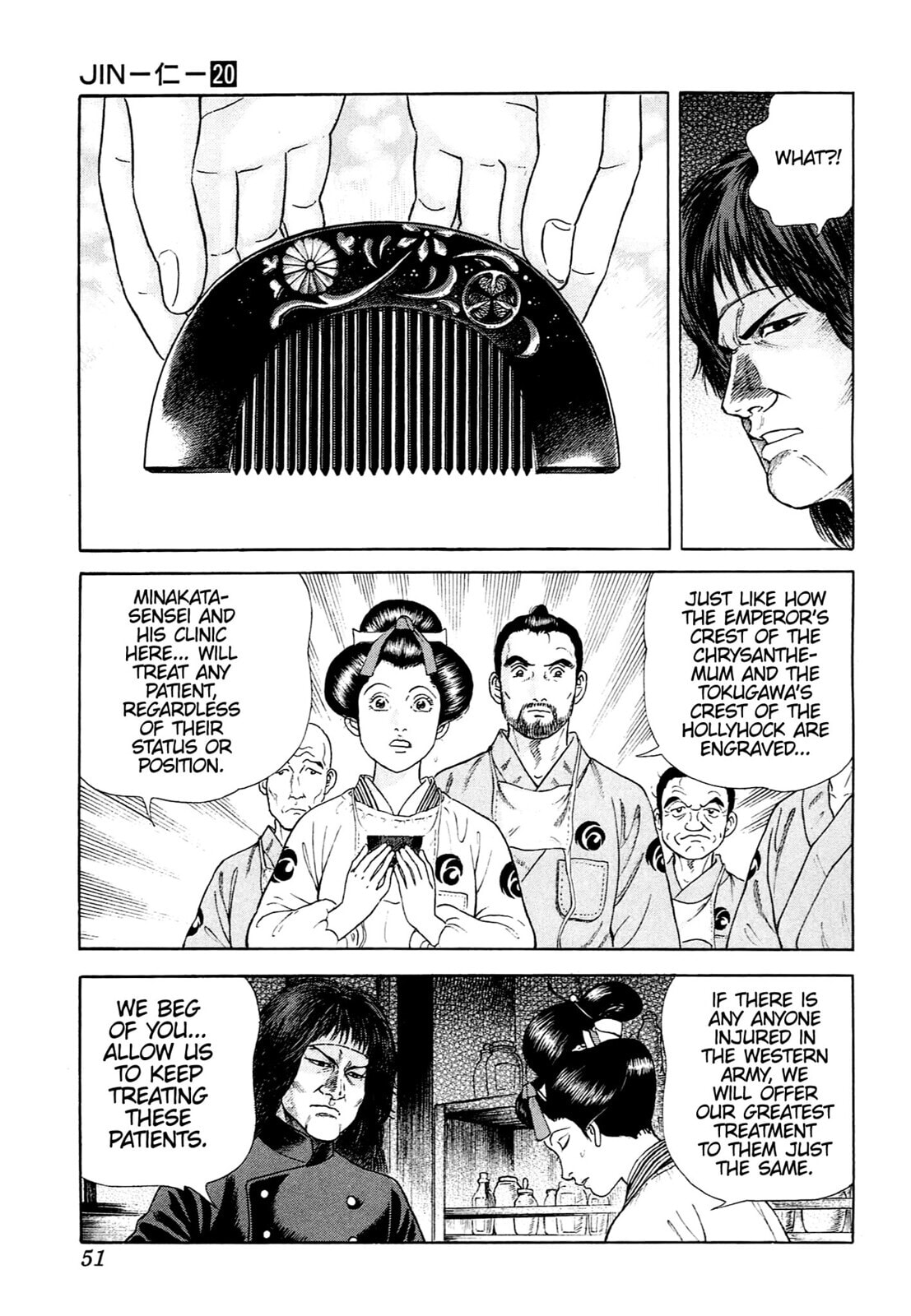 JIN Chapter 129 page 22 - 