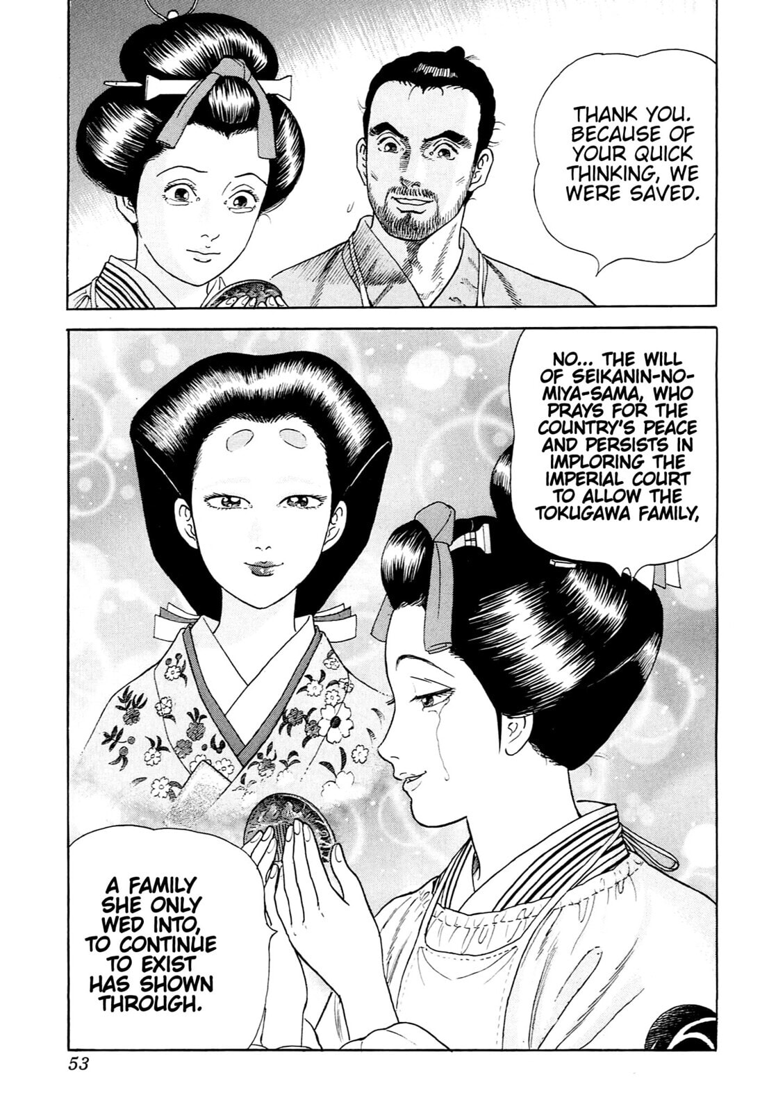 JIN Chapter 129 page 24 - 