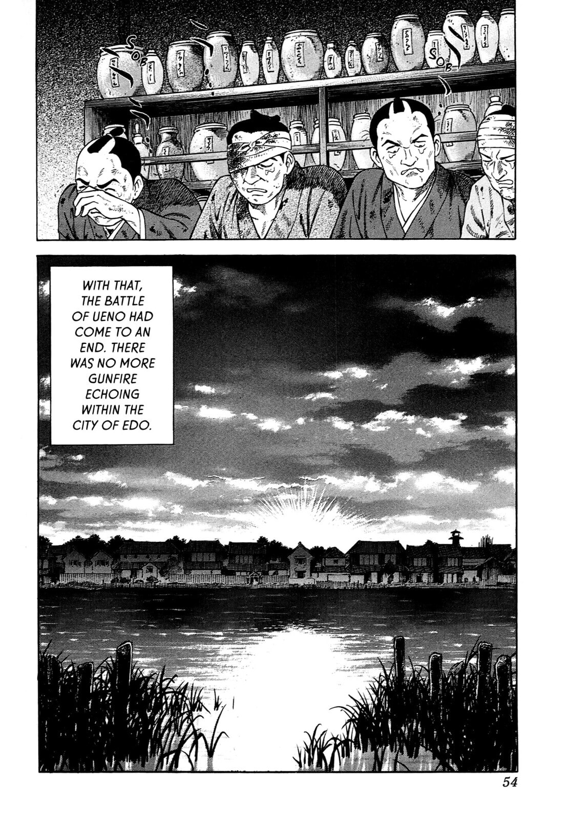 JIN Chapter 129 page 25 - 
