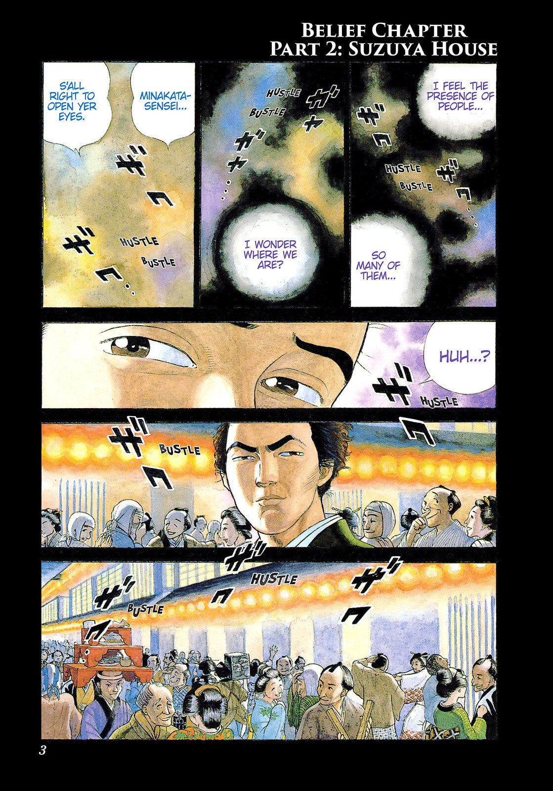 JIN Chapter 13 page 2 - 