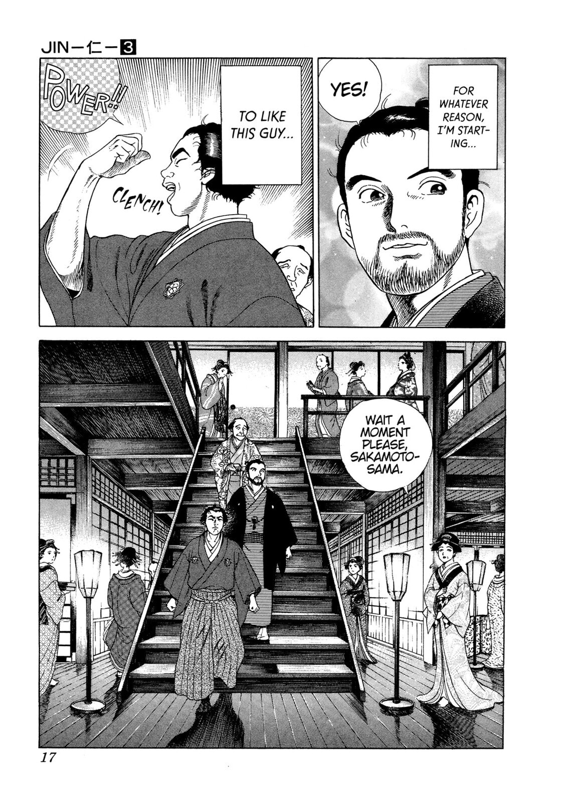 JIN Chapter 13 page 14 - 