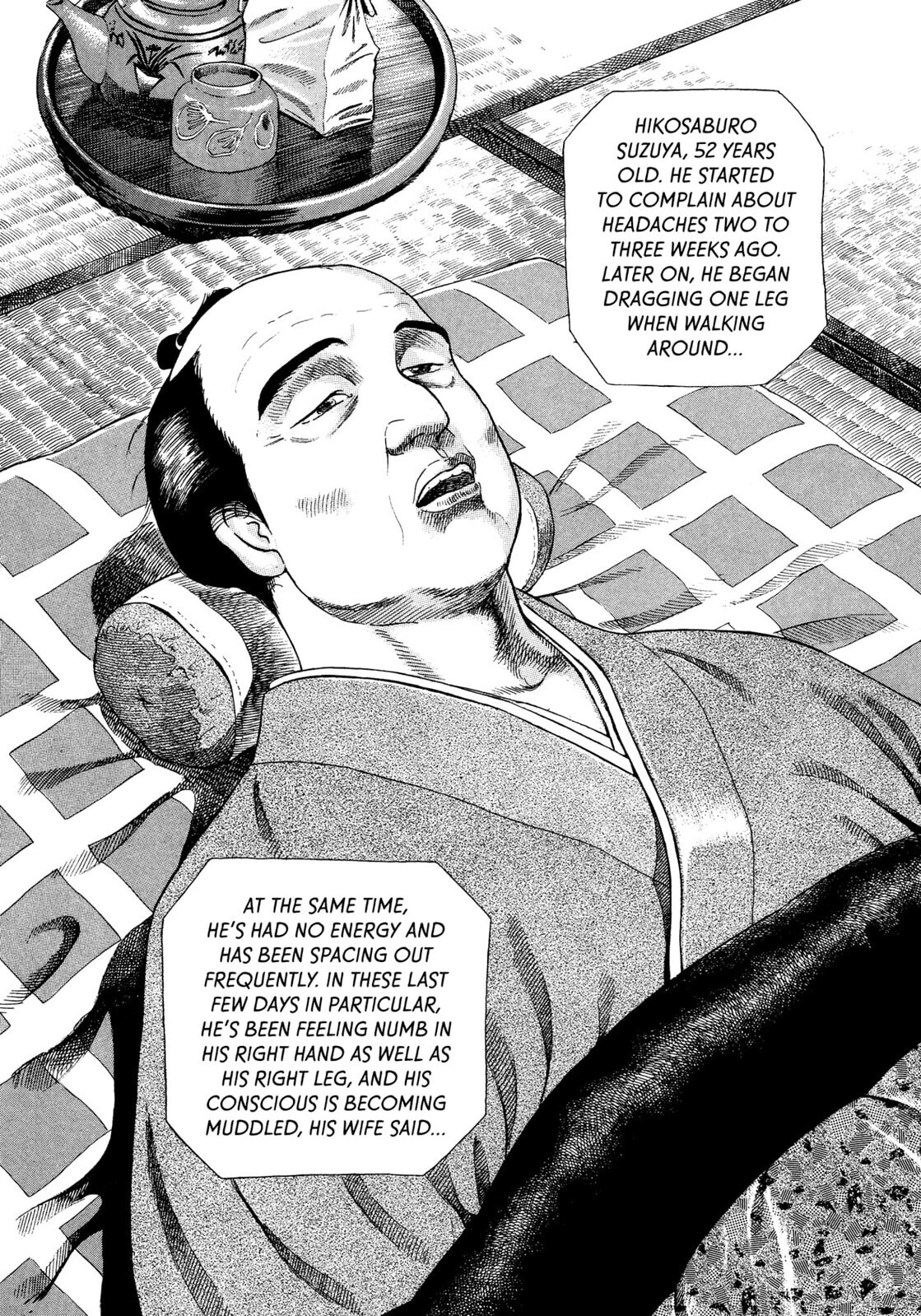 JIN Chapter 13 page 17 - 