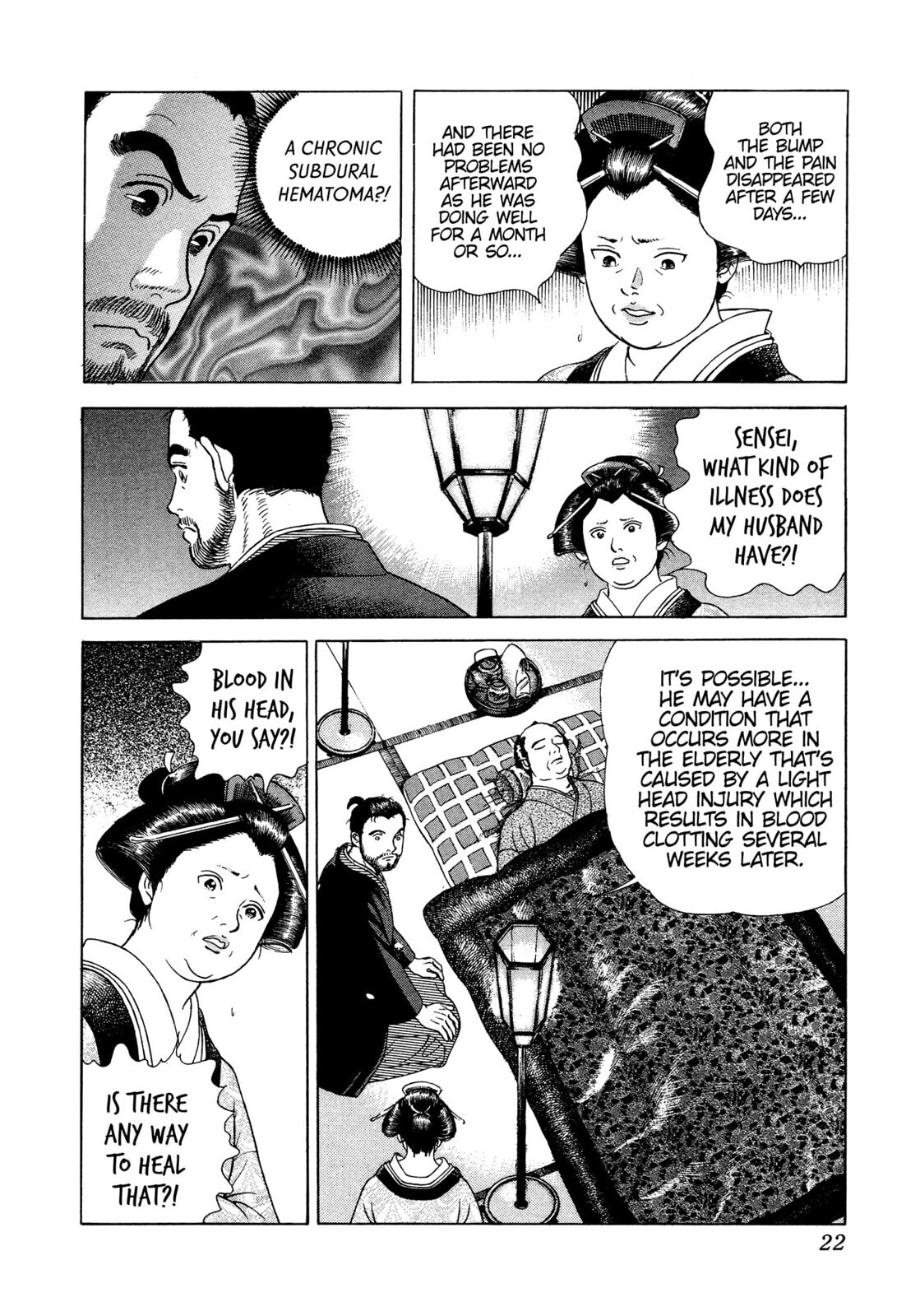 JIN Chapter 13 page 19 - 