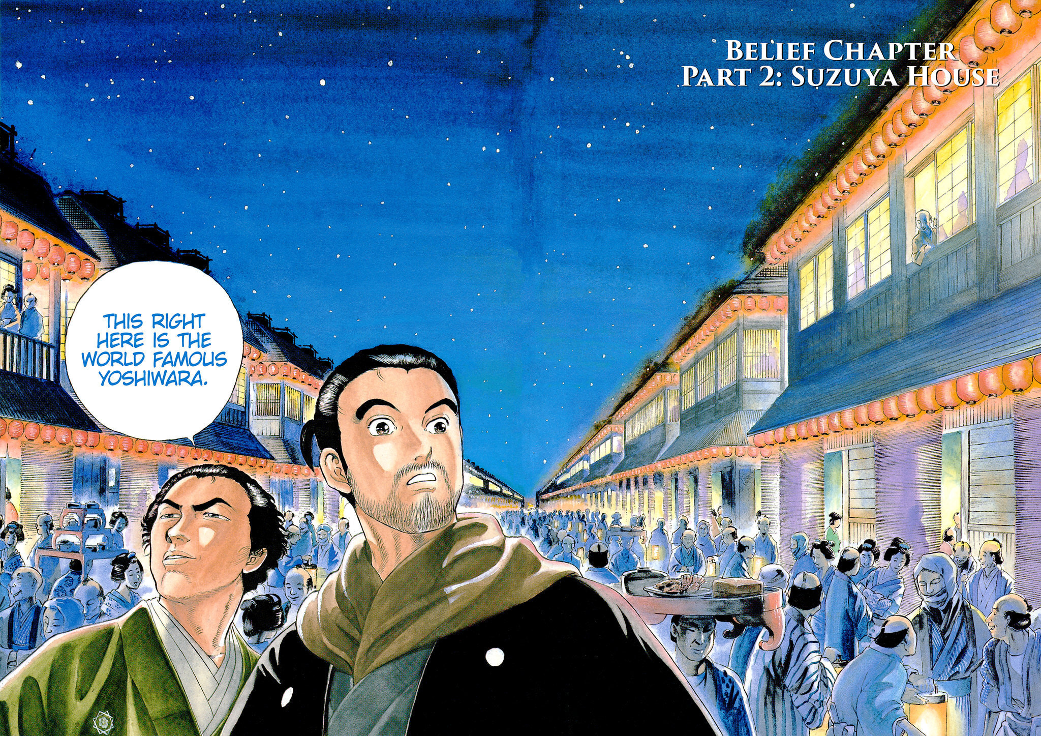 JIN Chapter 13 page 3 - 