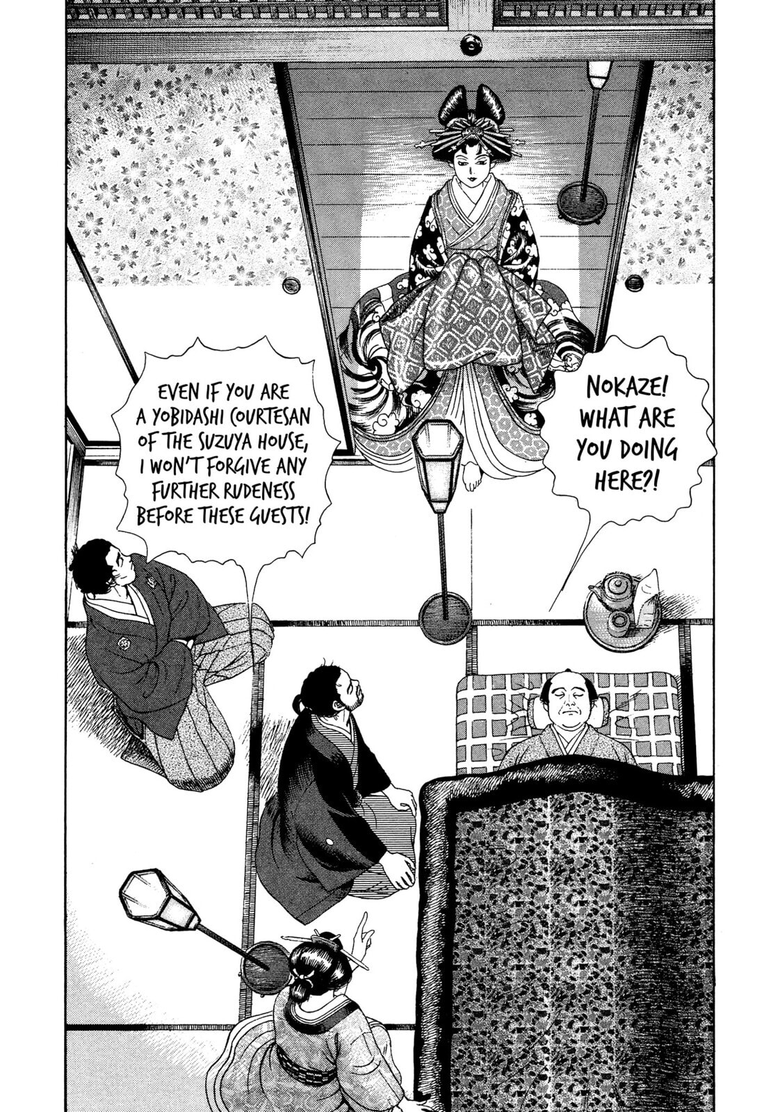 JIN Chapter 13 page 22 - 