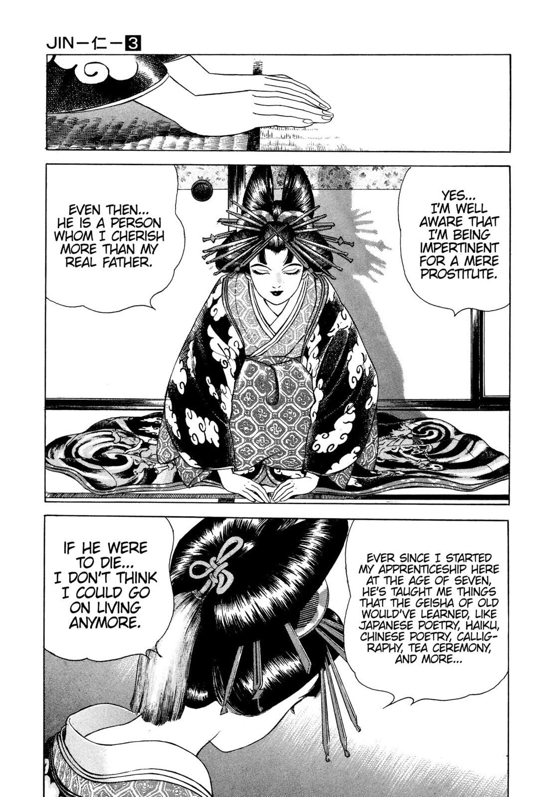 JIN Chapter 13 page 23 - 