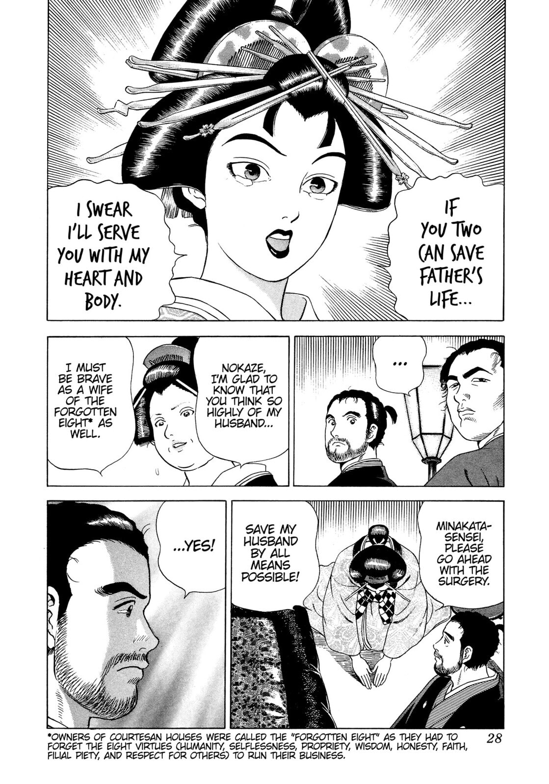 JIN Chapter 13 page 24 - 