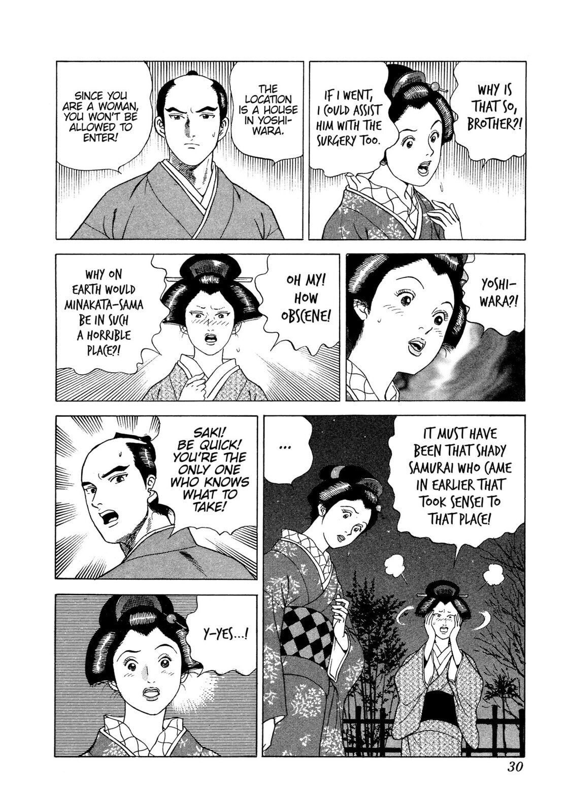 JIN Chapter 13 page 26 - 