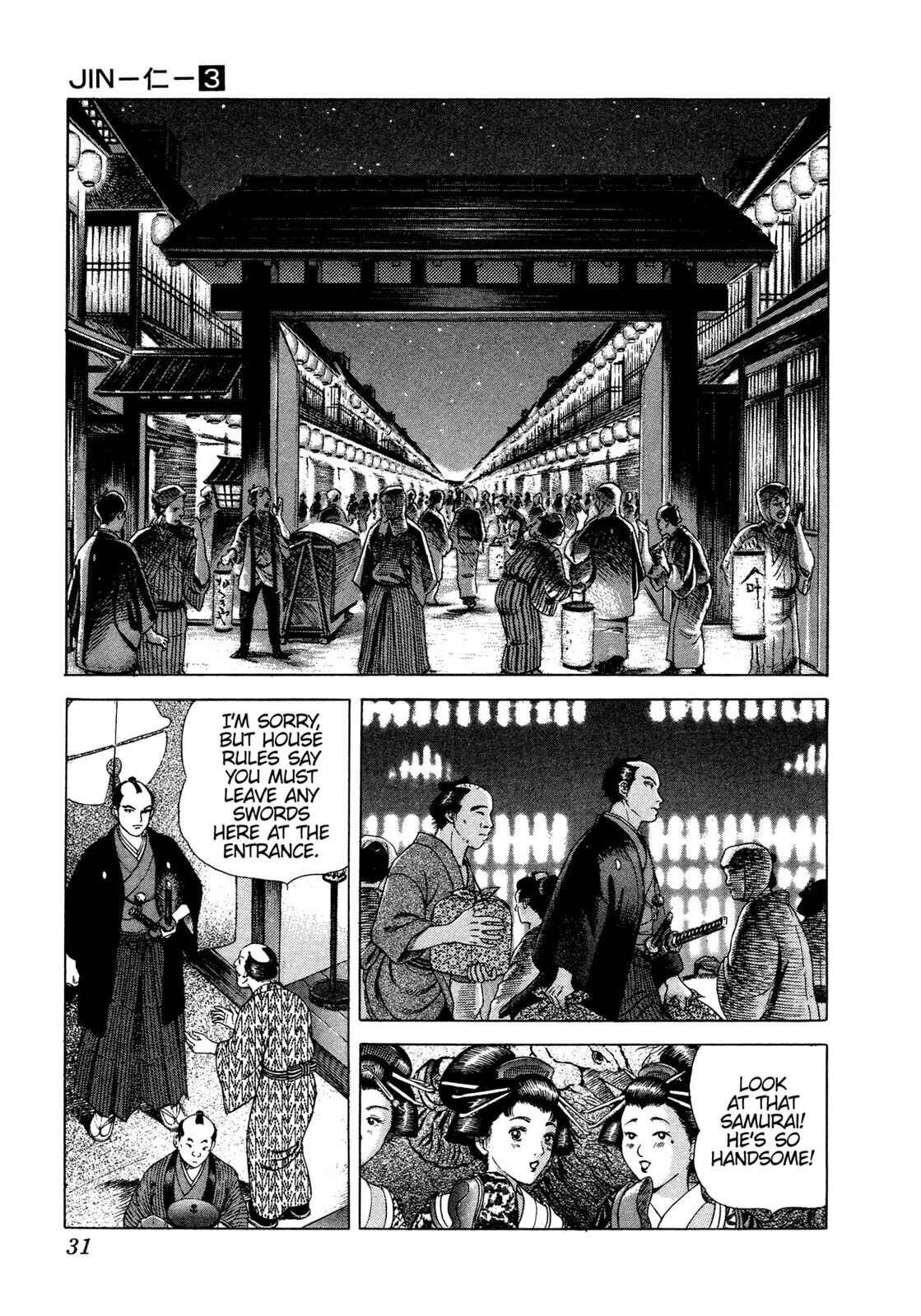 JIN Chapter 13 page 27 - 
