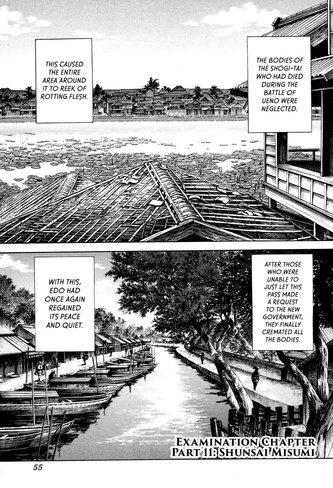 JIN Chapter 130 page 1 - 