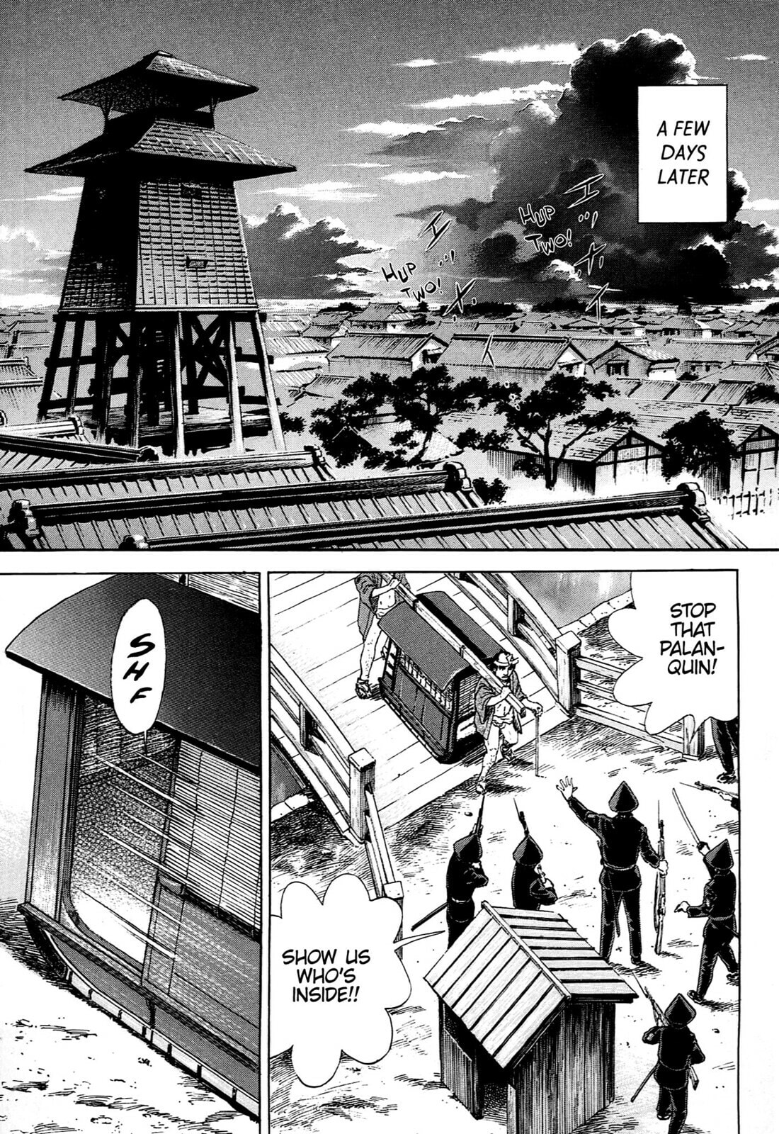 JIN Chapter 130 page 12 - 