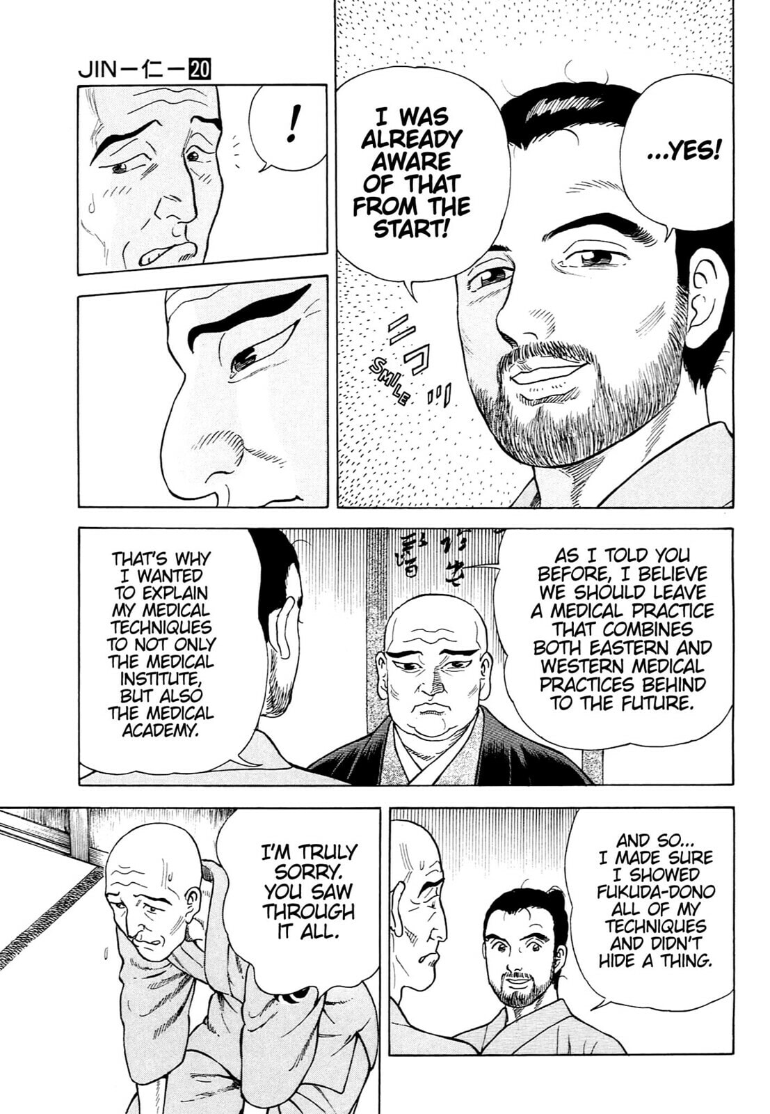 JIN Chapter 130 page 16 - 