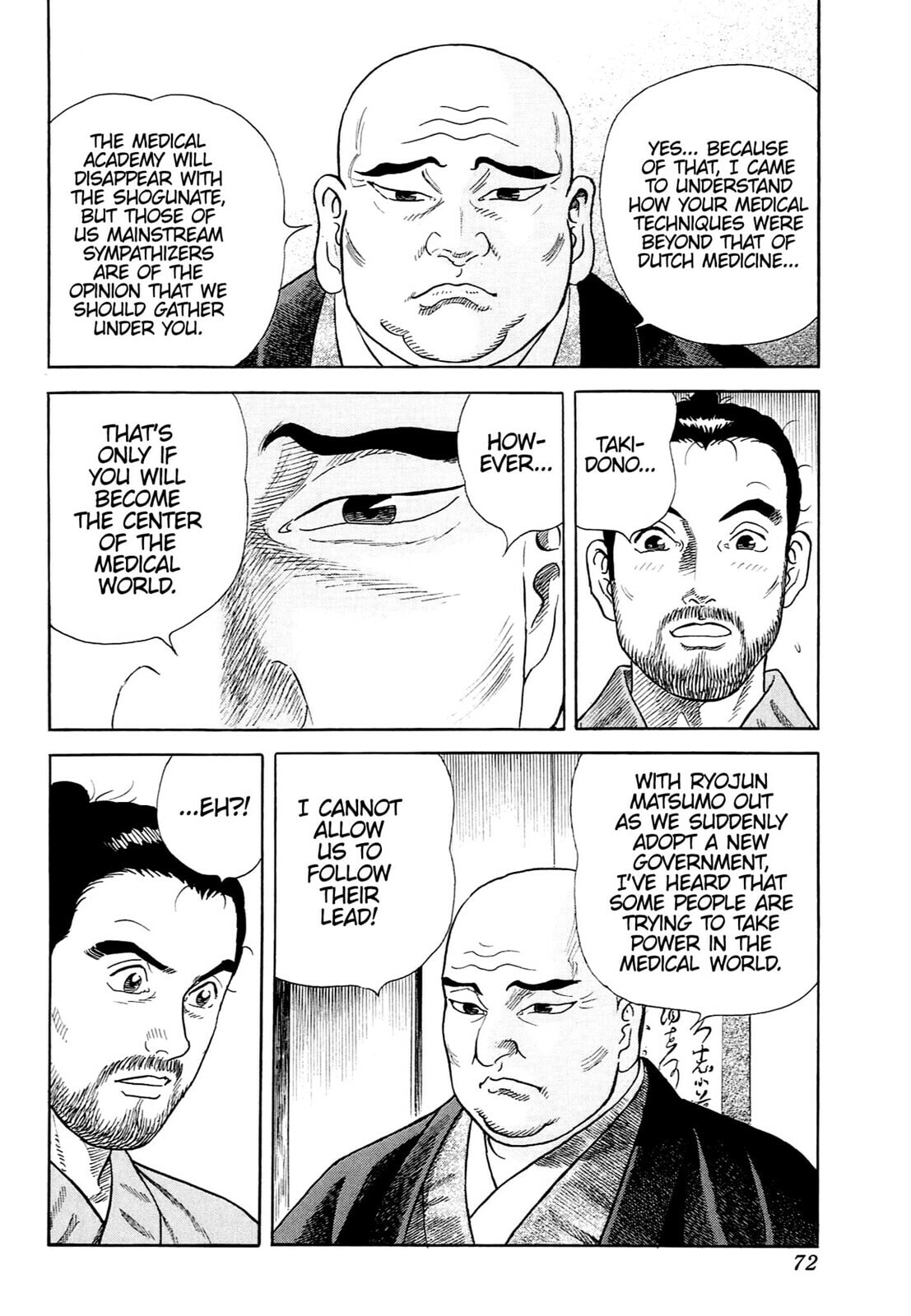 JIN Chapter 130 page 17 - 