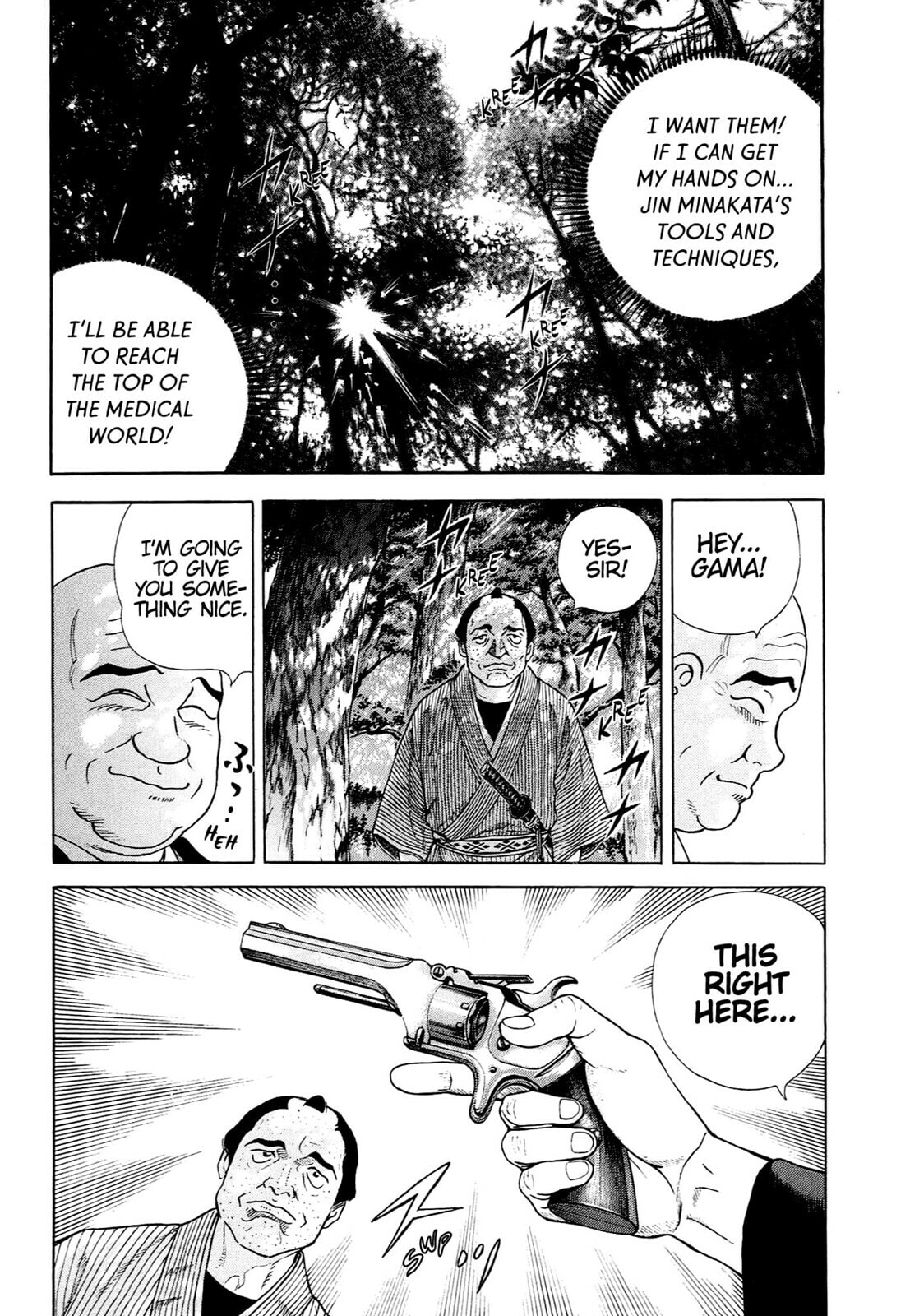 JIN Chapter 130 page 19 - 