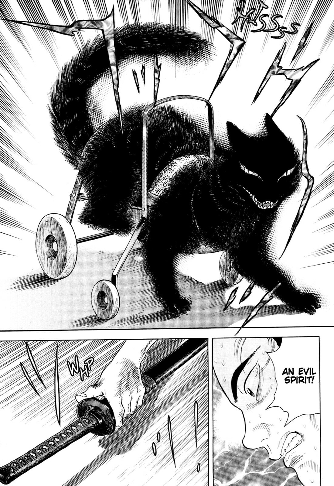 JIN Chapter 130 page 22 - 