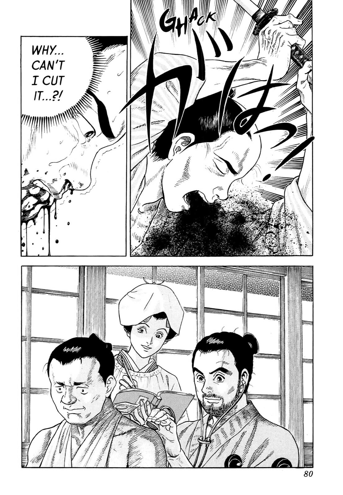 JIN Chapter 130 page 25 - 