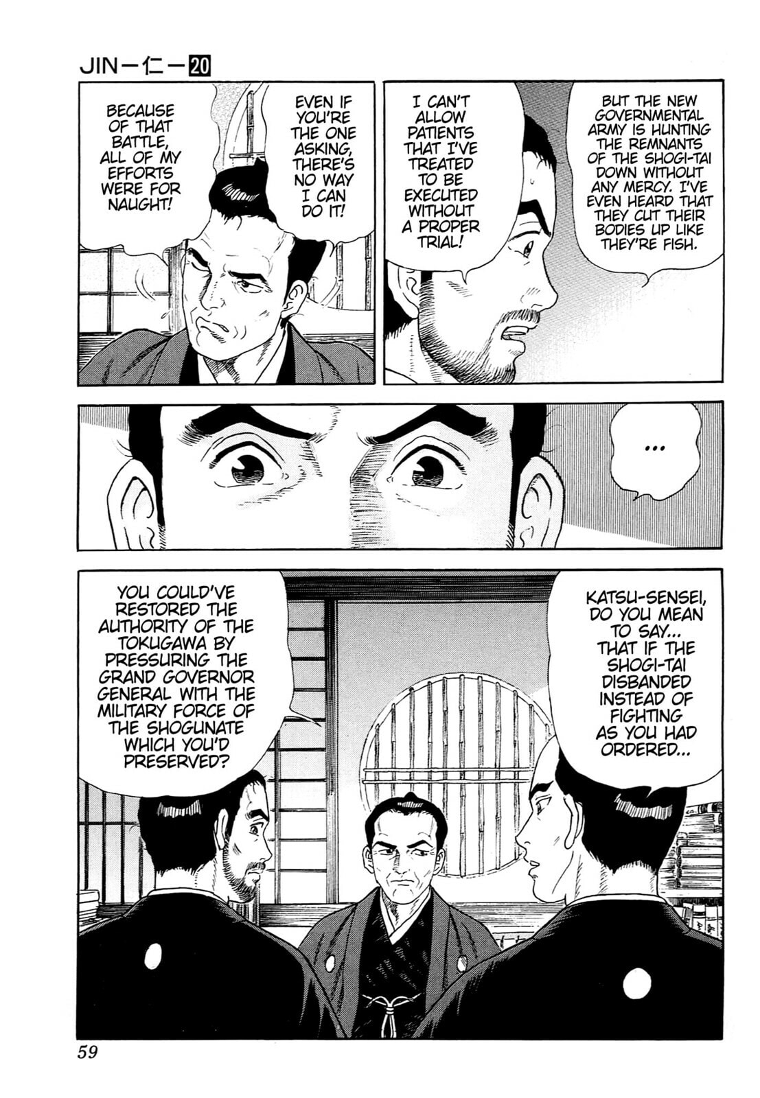 JIN Chapter 130 page 4 - 