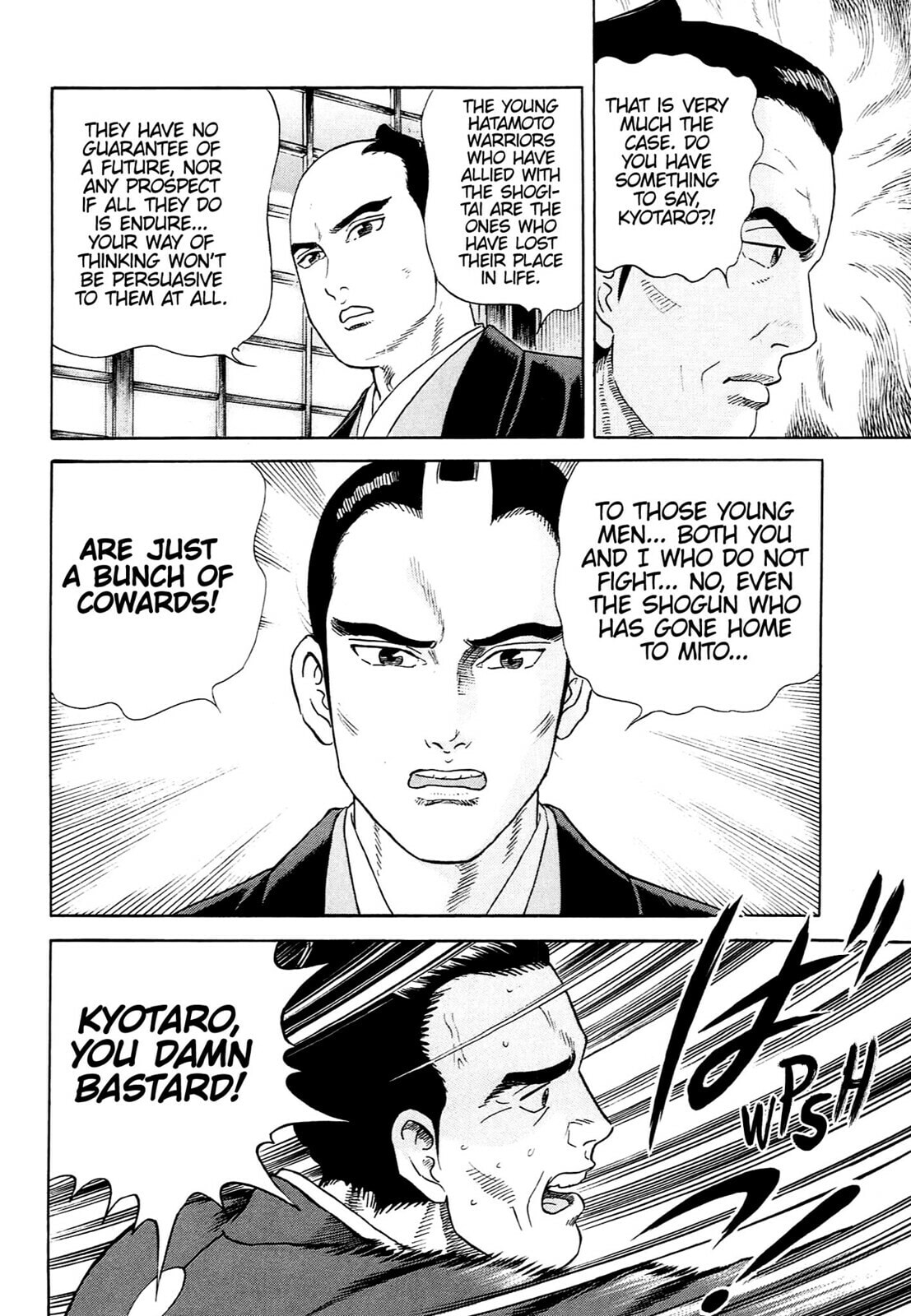 JIN Chapter 130 page 5 - 