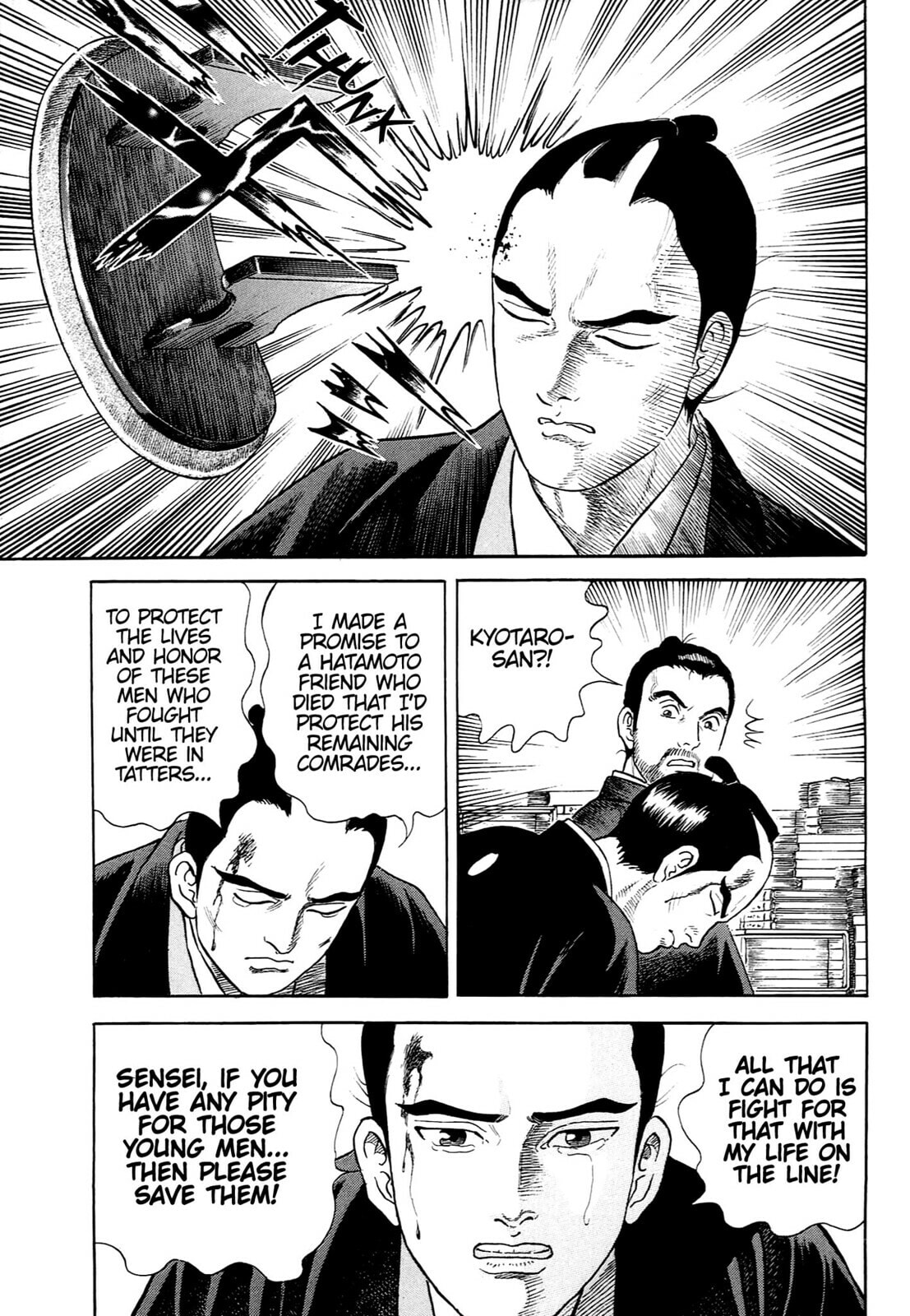 JIN Chapter 130 page 6 - 